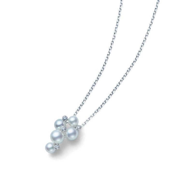 Women's or Men's Mikimoto Akoya Pearl A+ Pendant Necklace MPQ10041ADXW For Sale