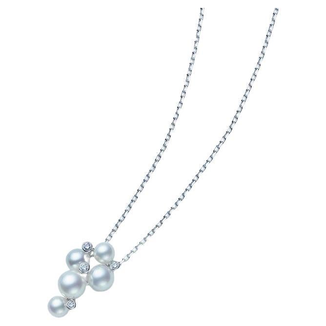 Mikimoto Akoya Pearl A+ Pendant Necklace MPQ10041ADXW For Sale