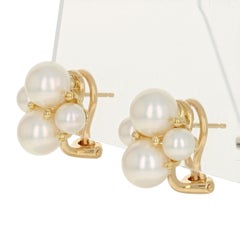 Mikimoto Akoya Pearl Earrings, 18 Karat Yellow Gold Pierced Studs with Box