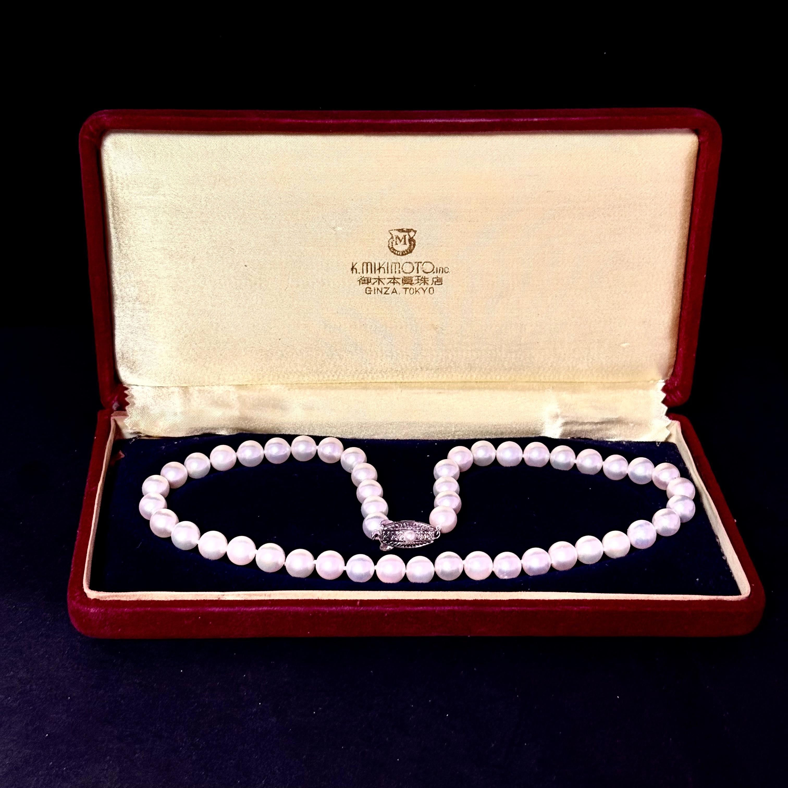 Mikimoto Akoya Pearl Necklace 17