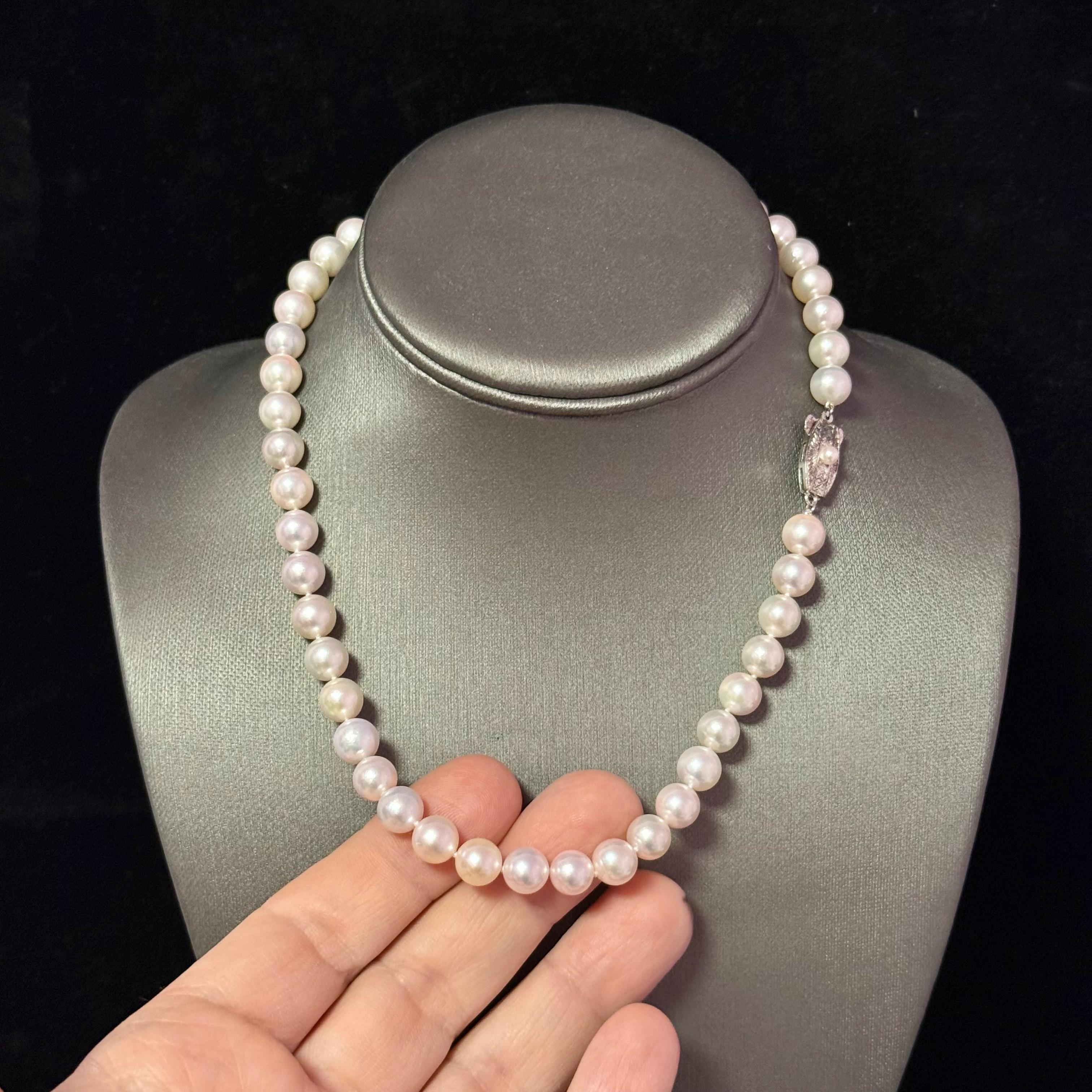 Mikimoto Akoya Pearl Necklace 17