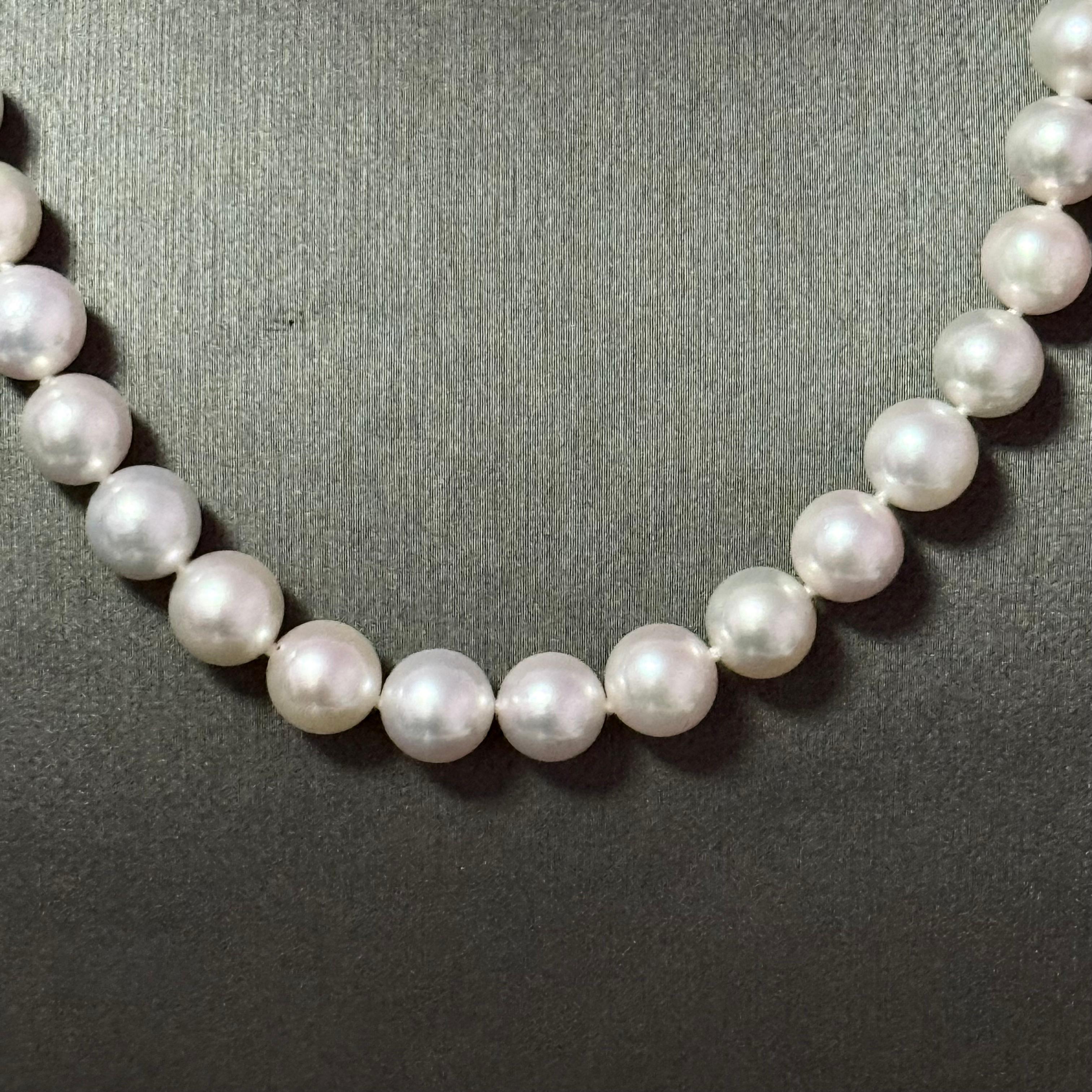 Mikimoto Akoya Pearl Necklace 17