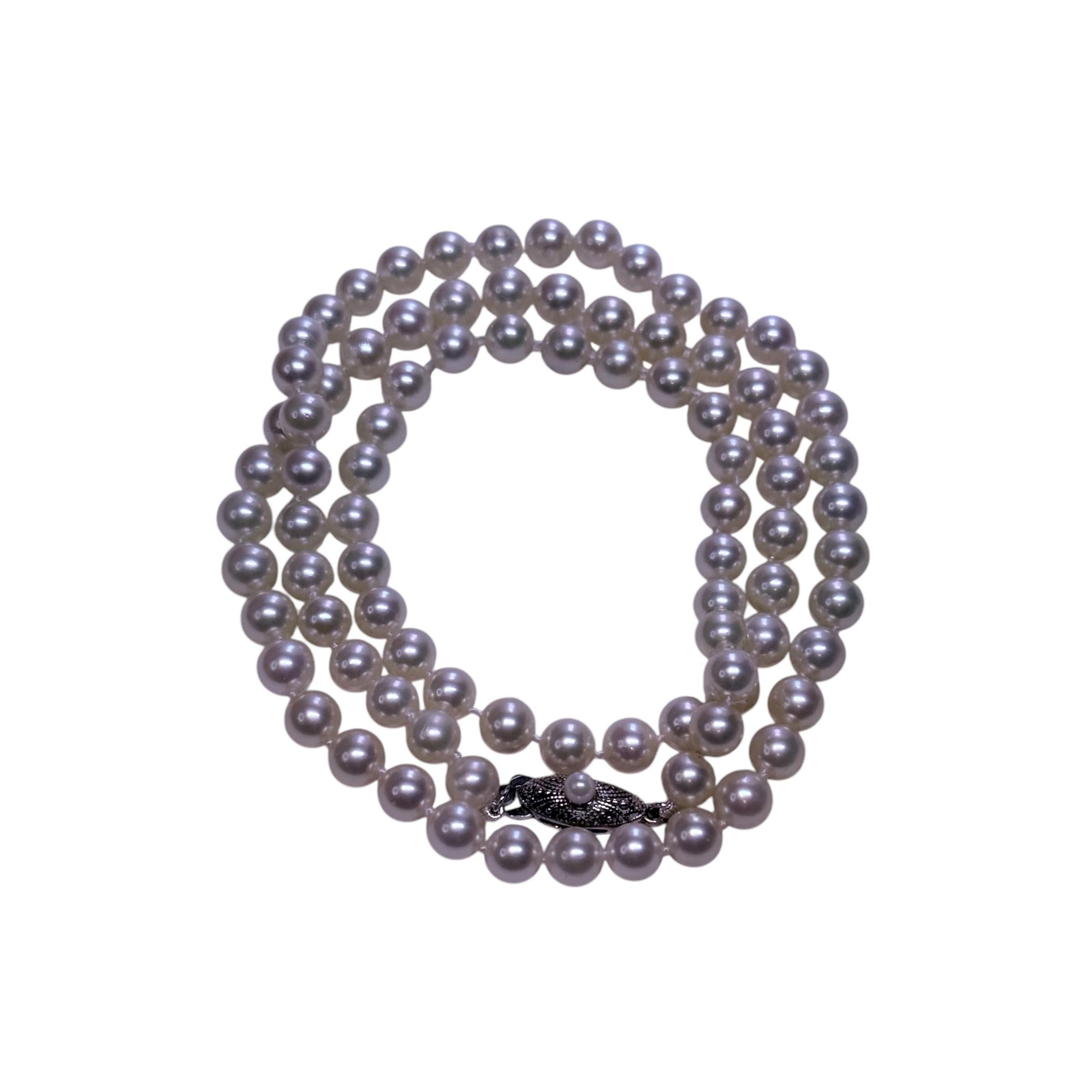 Mikimoto Akoya Pearl Necklace 20