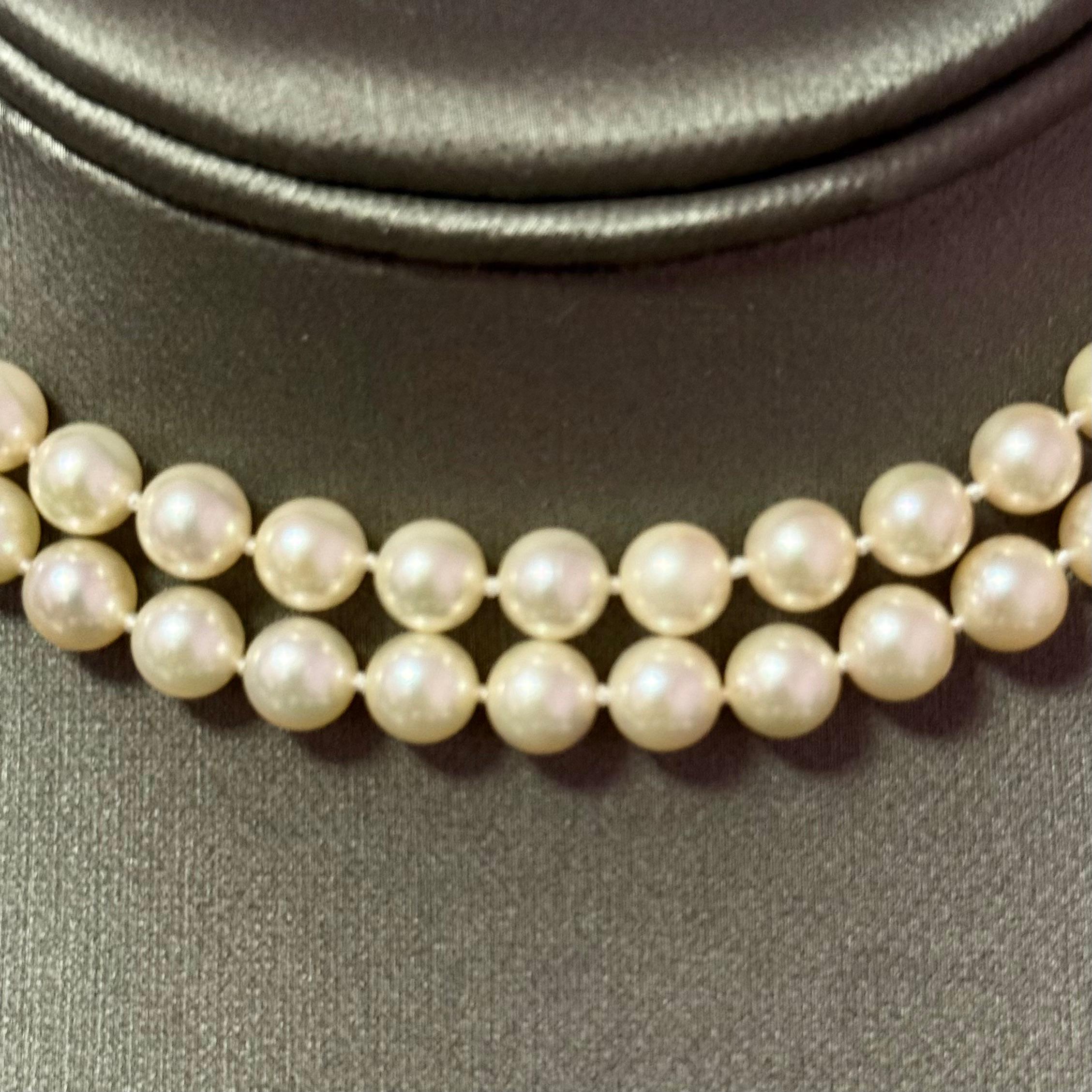 Round Cut Mikimoto Akoya Pearl Necklace 25