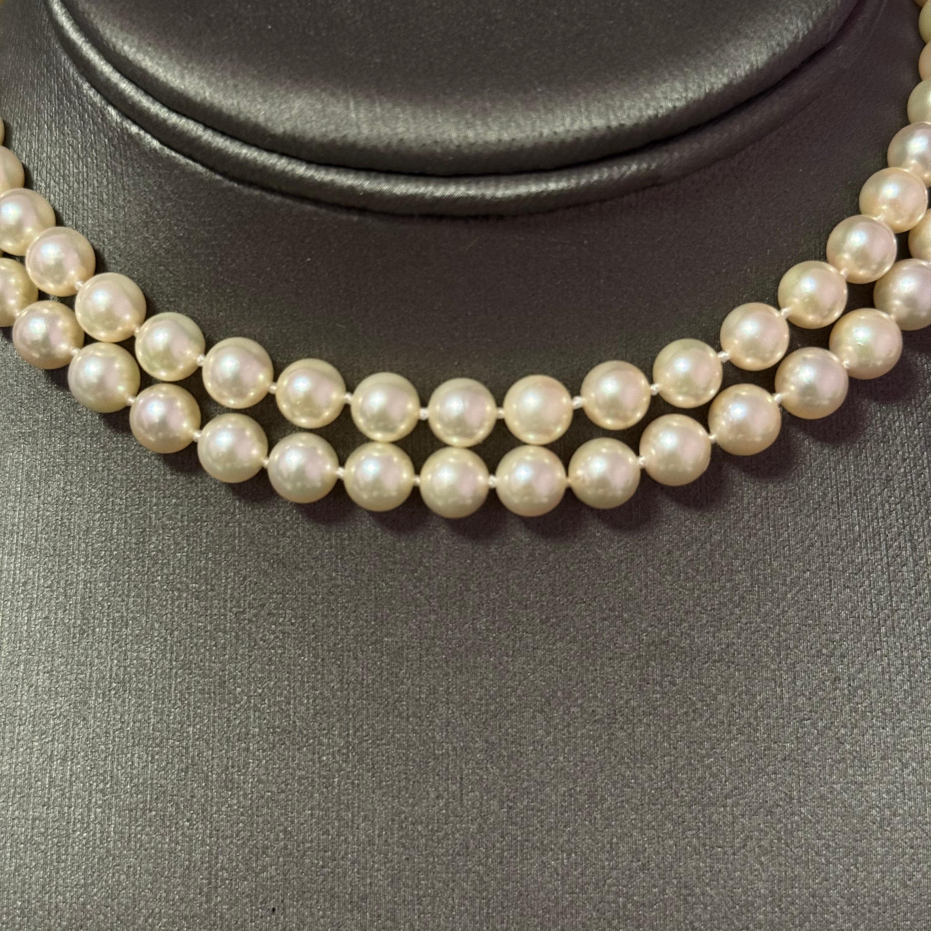 Mikimoto Akoya Pearl Necklace 25