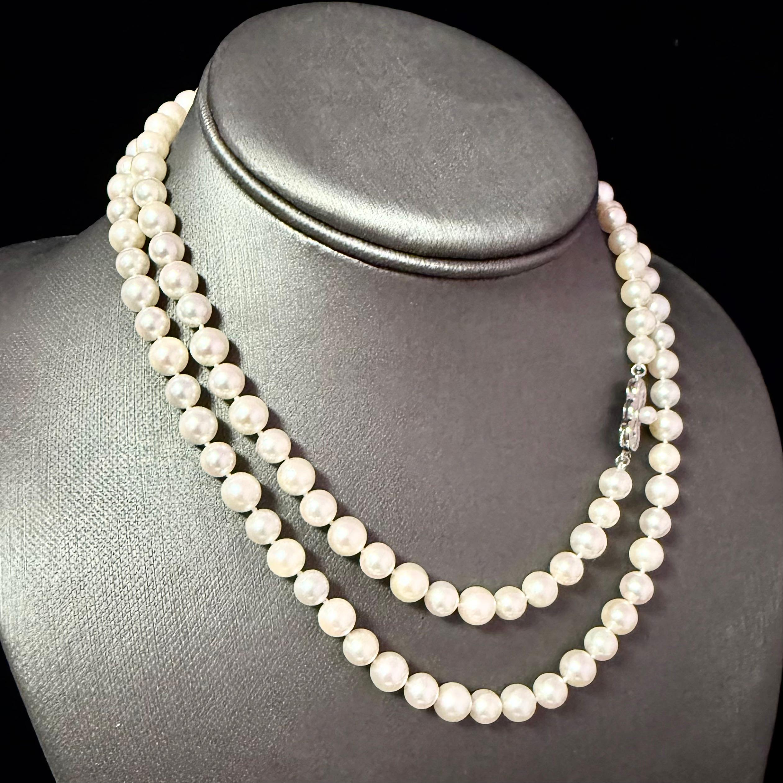 Mikimoto Akoya Perlenkette 31