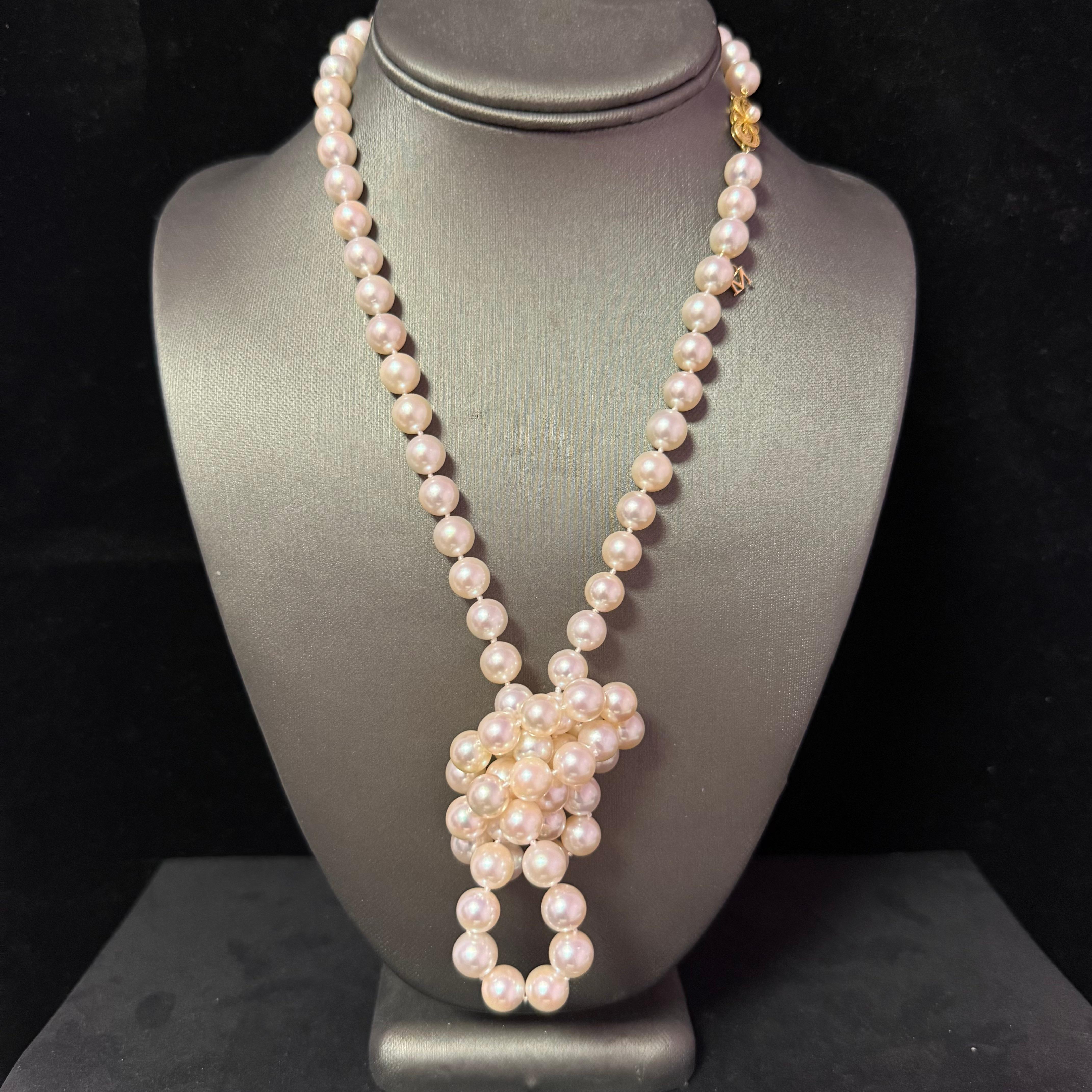 Magnifica e rarissima collana di perle Mikimoto Akoya da 9 & 19 mm in oro 18k certificata in $19.410

Estate Mikimoto 89 Perle GRANDI 8,5-9 mm 33,5 pollici Chiusura in oro giallo 18 KT

VENDITORE DI FIDUCIA DAL 2002

VI INVITIAMO A LEGGERE I