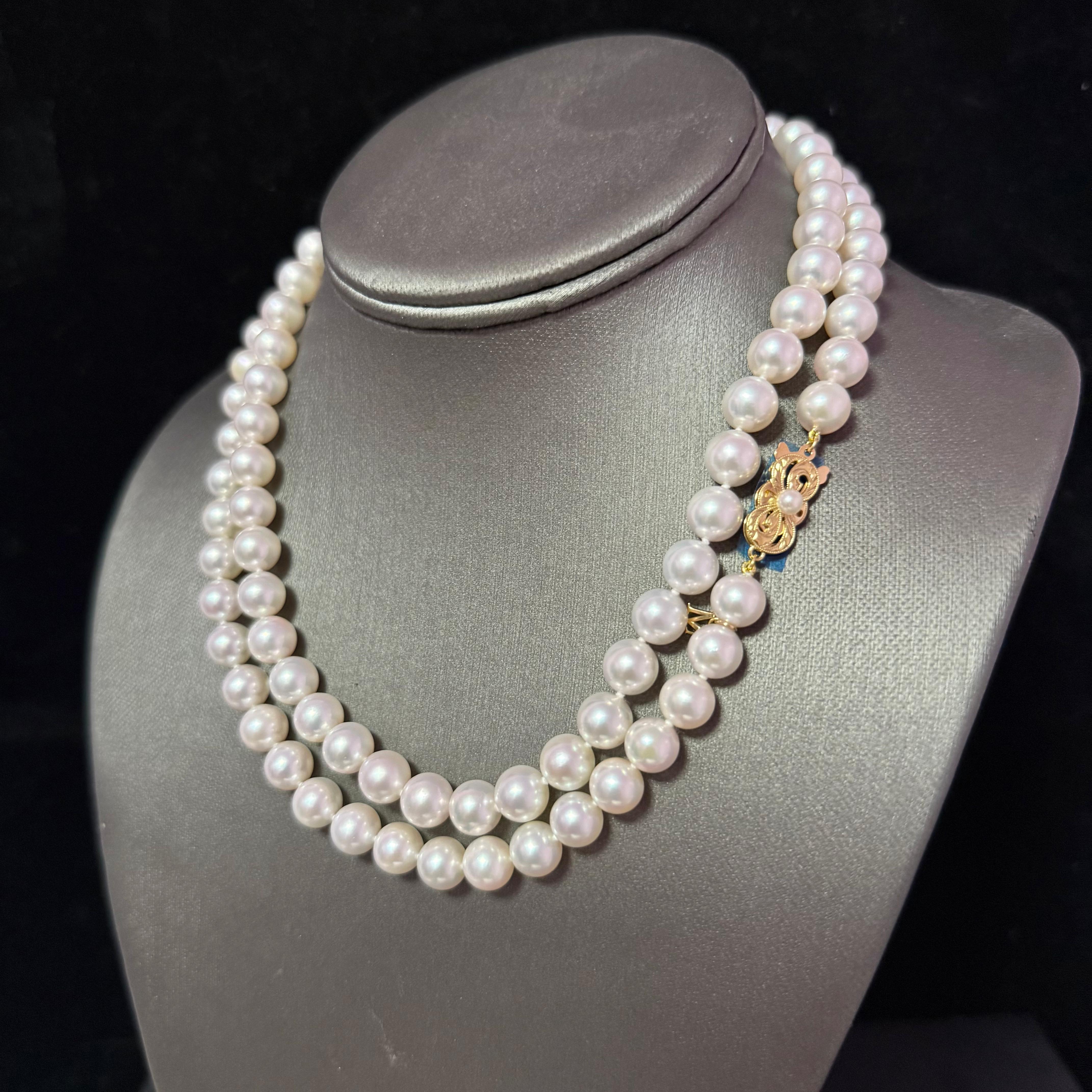 Mikimoto Akoya Collier de perles 34