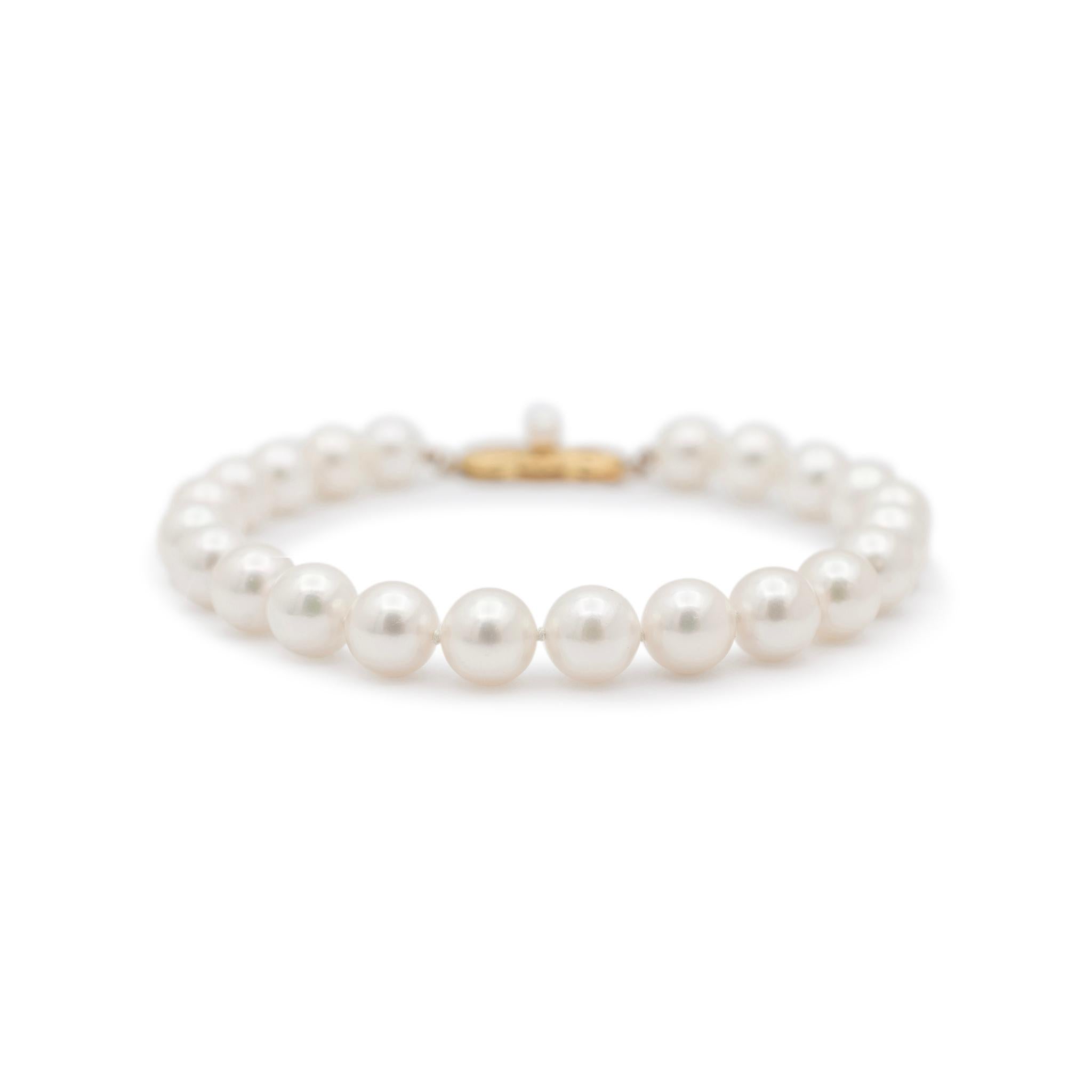 Perle Mikimoto Akoya Bracelet à maillons en perles - fermoir en or jaune 18 carats en vente