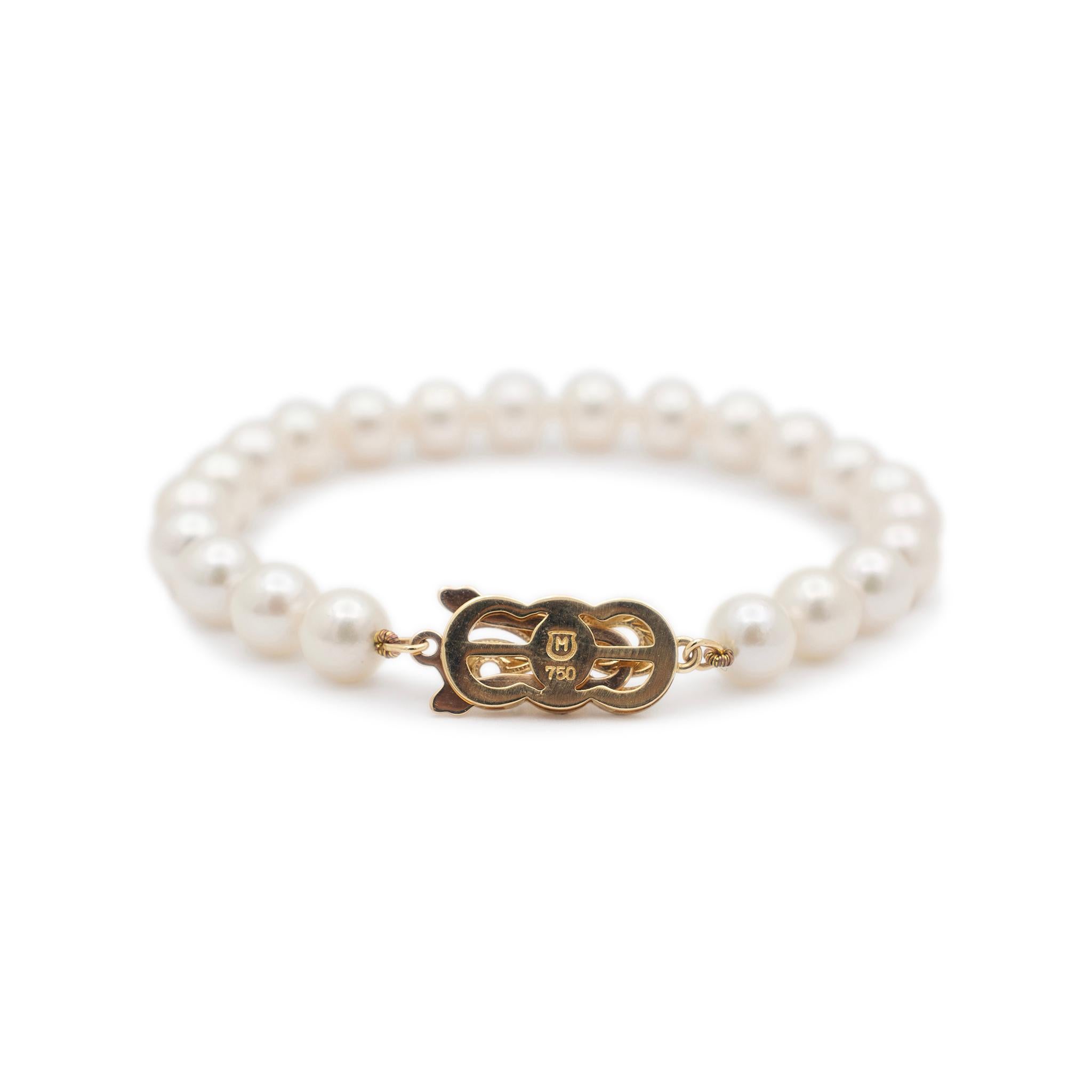 Mikimoto Akoya Bracelet à maillons en perles - fermoir en or jaune 18 carats Pour femmes en vente
