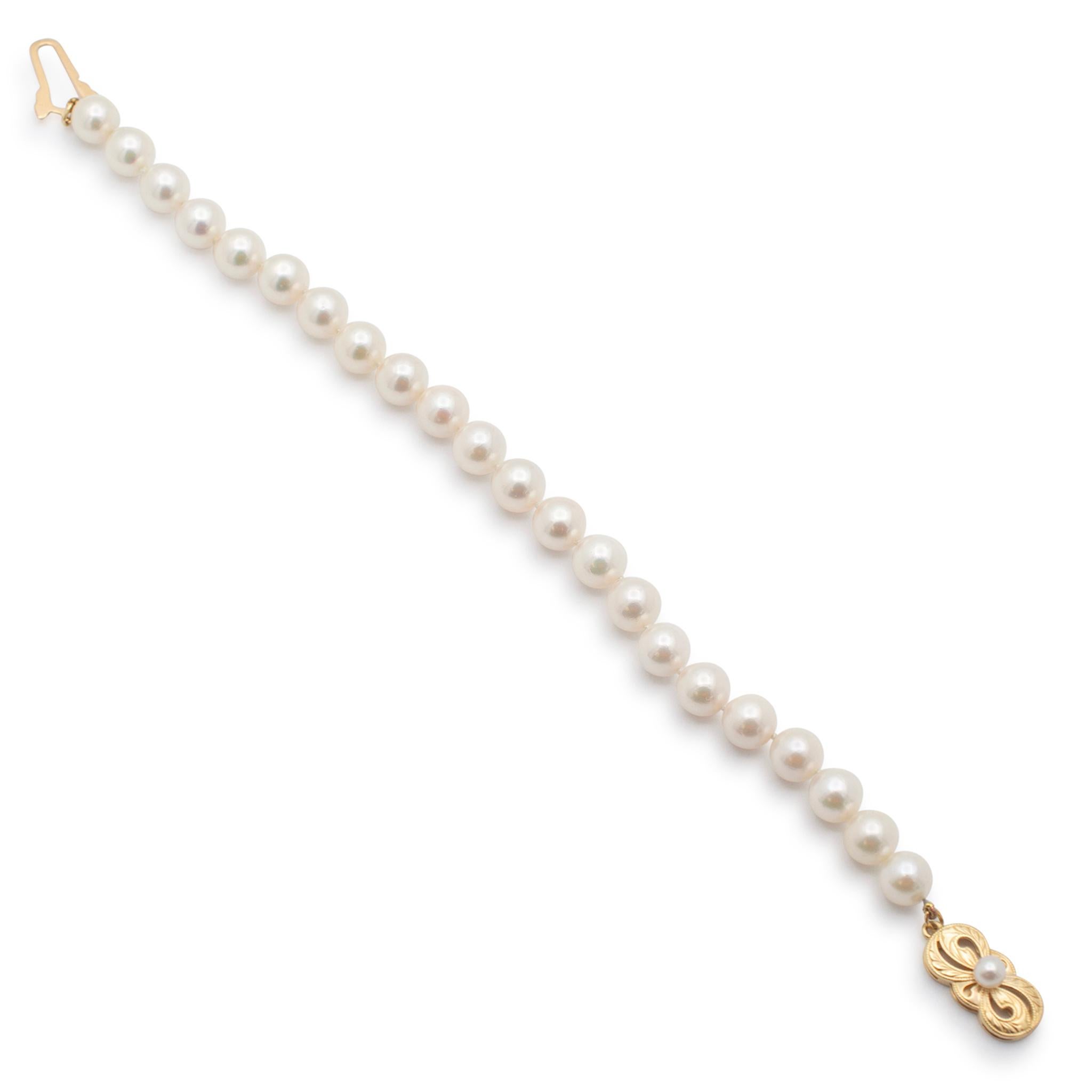 Mikimoto Akoya Bracelet à maillons en perles - fermoir en or jaune 18 carats en vente 1