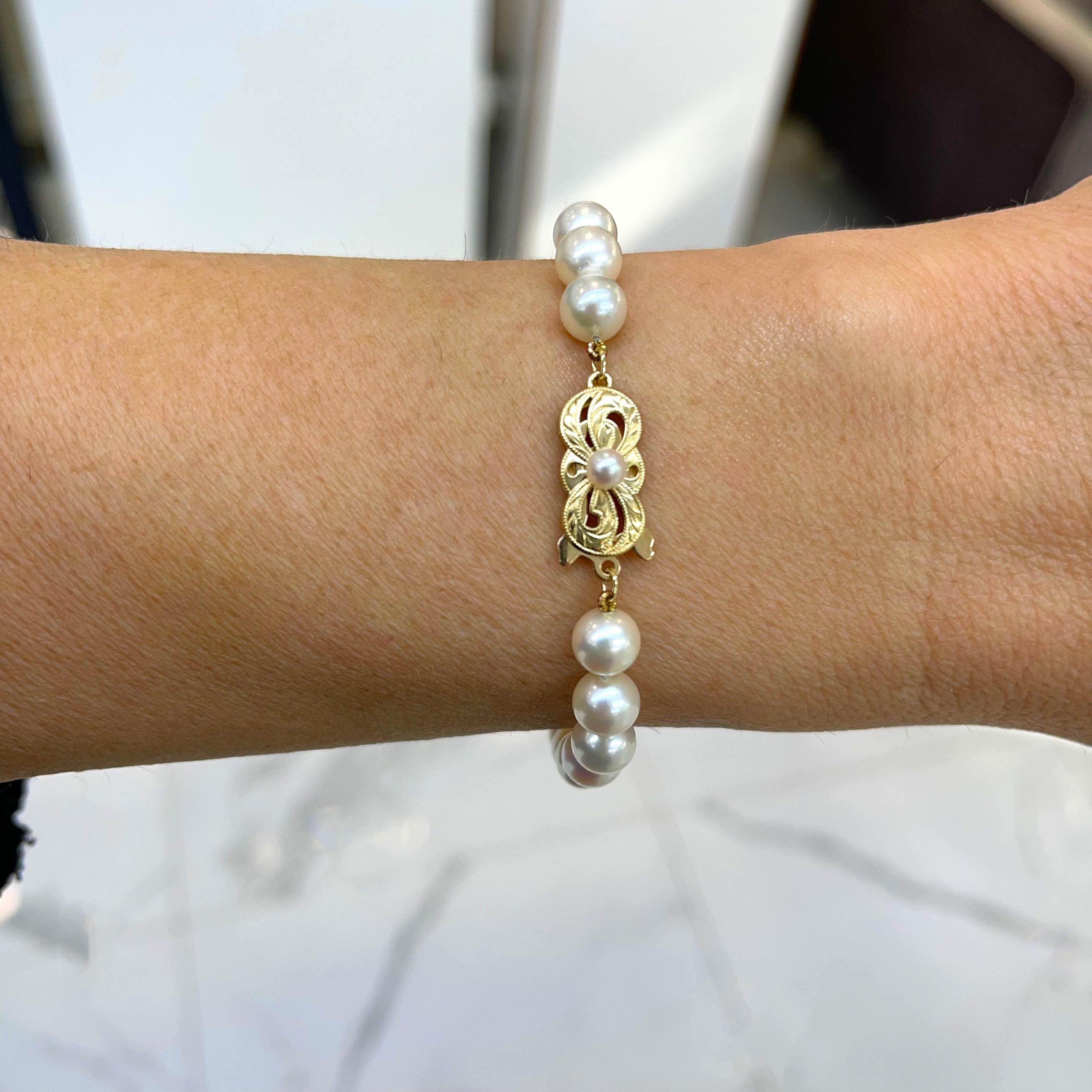 Mikimoto Akoya Bracelet à maillons en perles - fermoir en or jaune 18 carats en vente 2