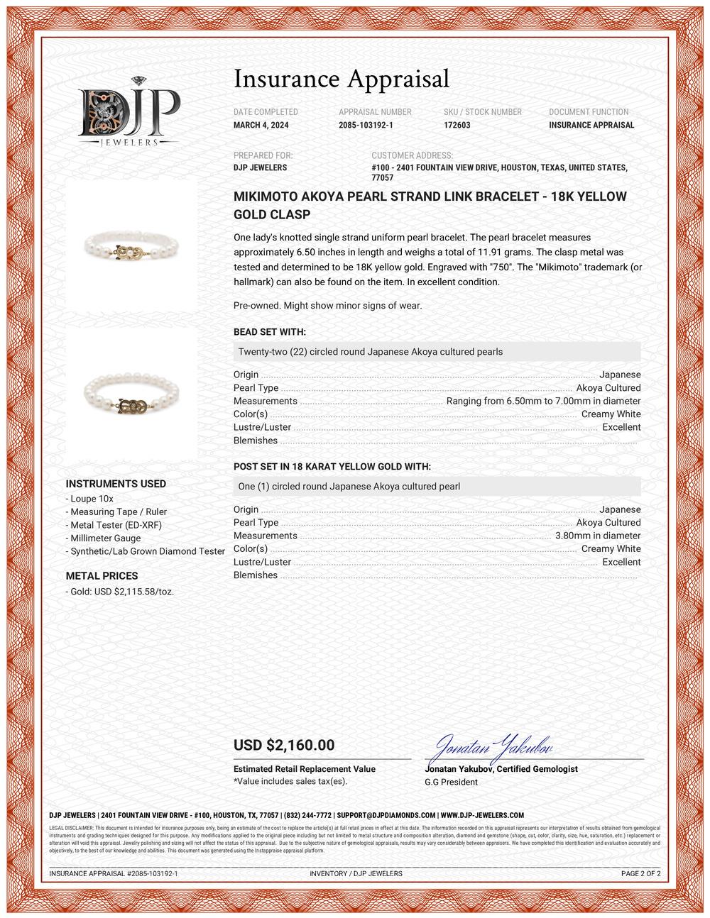 Mikimoto Akoya Pearl Strand Link Bracelet - 18K Yellow Gold Clasp For Sale 3