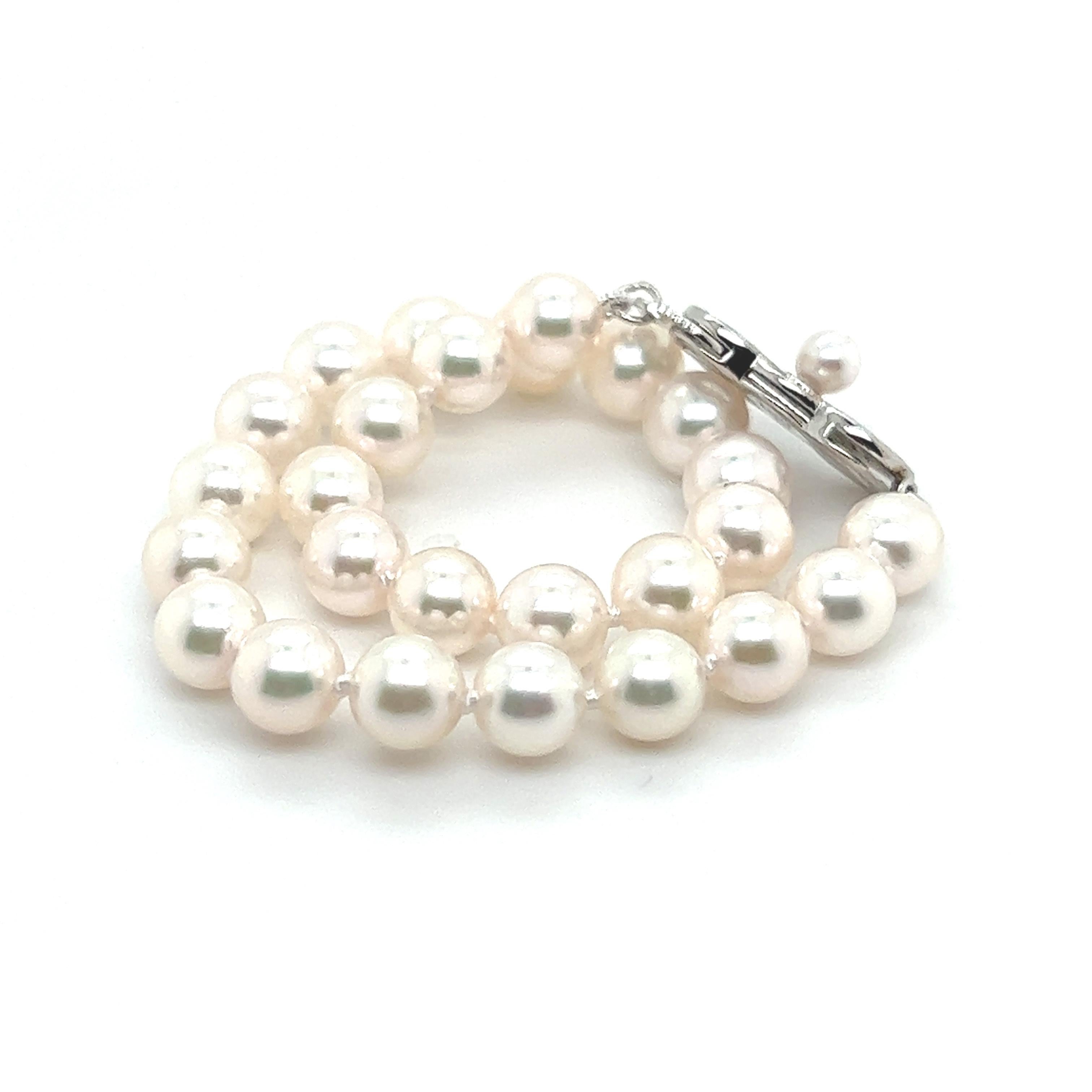 Authentic Mikimoto Estate Akoya Pearl Bracelet 7