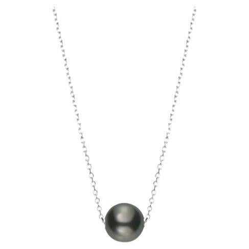 Mikimoto Jewelry - 312 For Sale at 1stdibs | a1 pearl from 