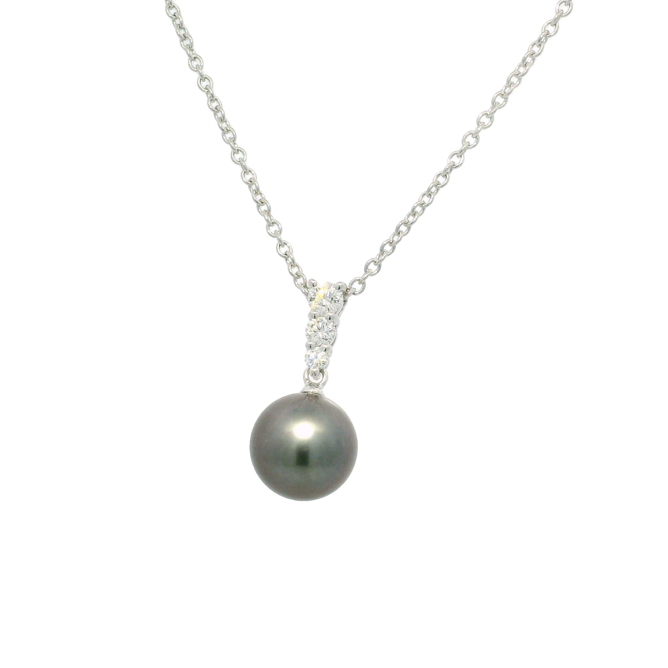 Mikimoto Collana con perle nere dei mari del sud e diamanti naturali a 18 carati In magazzino in vendita 2