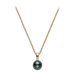 Mikimoto Black South Sea Pearl Pendant PPS902BK