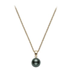 Mikimoto Black South Sea Pearl Pendant PPS902BK