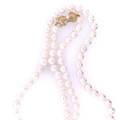 Perlenkette ""Blaue Lagune" von Mikimoto mit Goldschließe