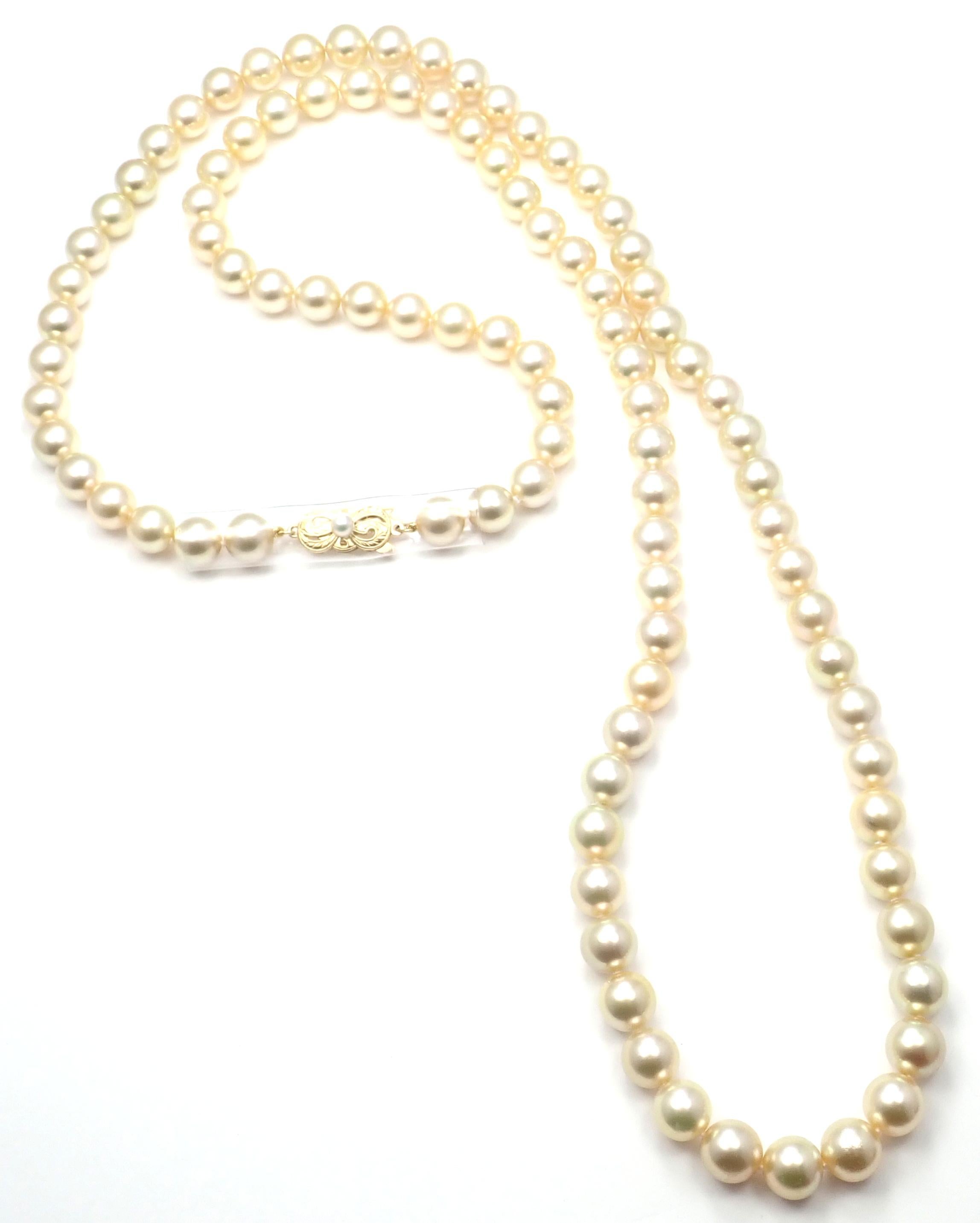 Women's or Men's Mikimoto Cultured Akoya Golden Pearl Yellow Gold Necklace