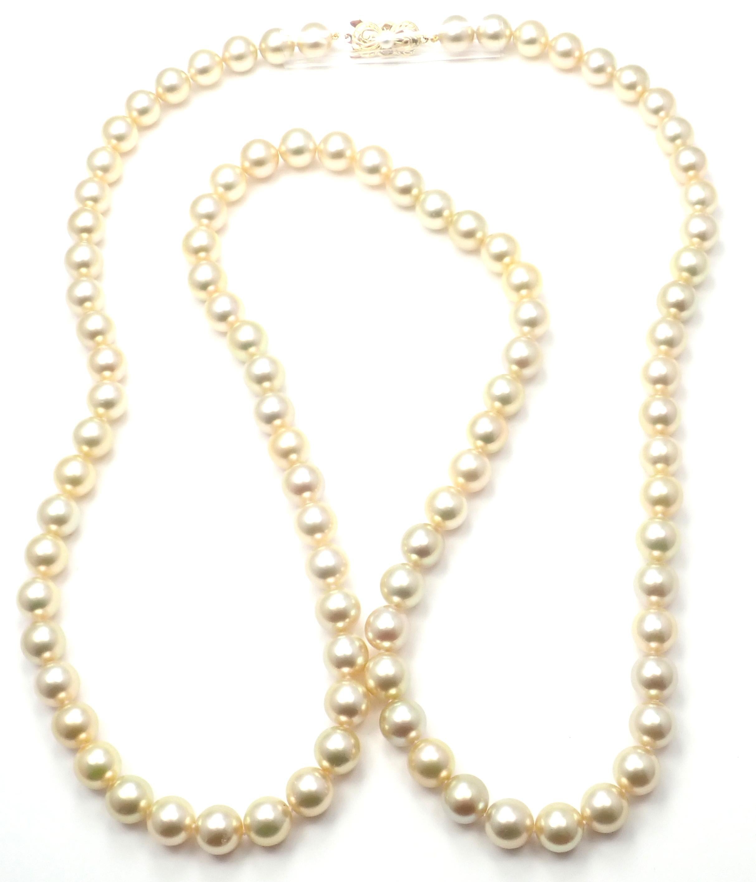 Mikimoto Cultured Akoya Golden Pearl Yellow Gold Necklace 2