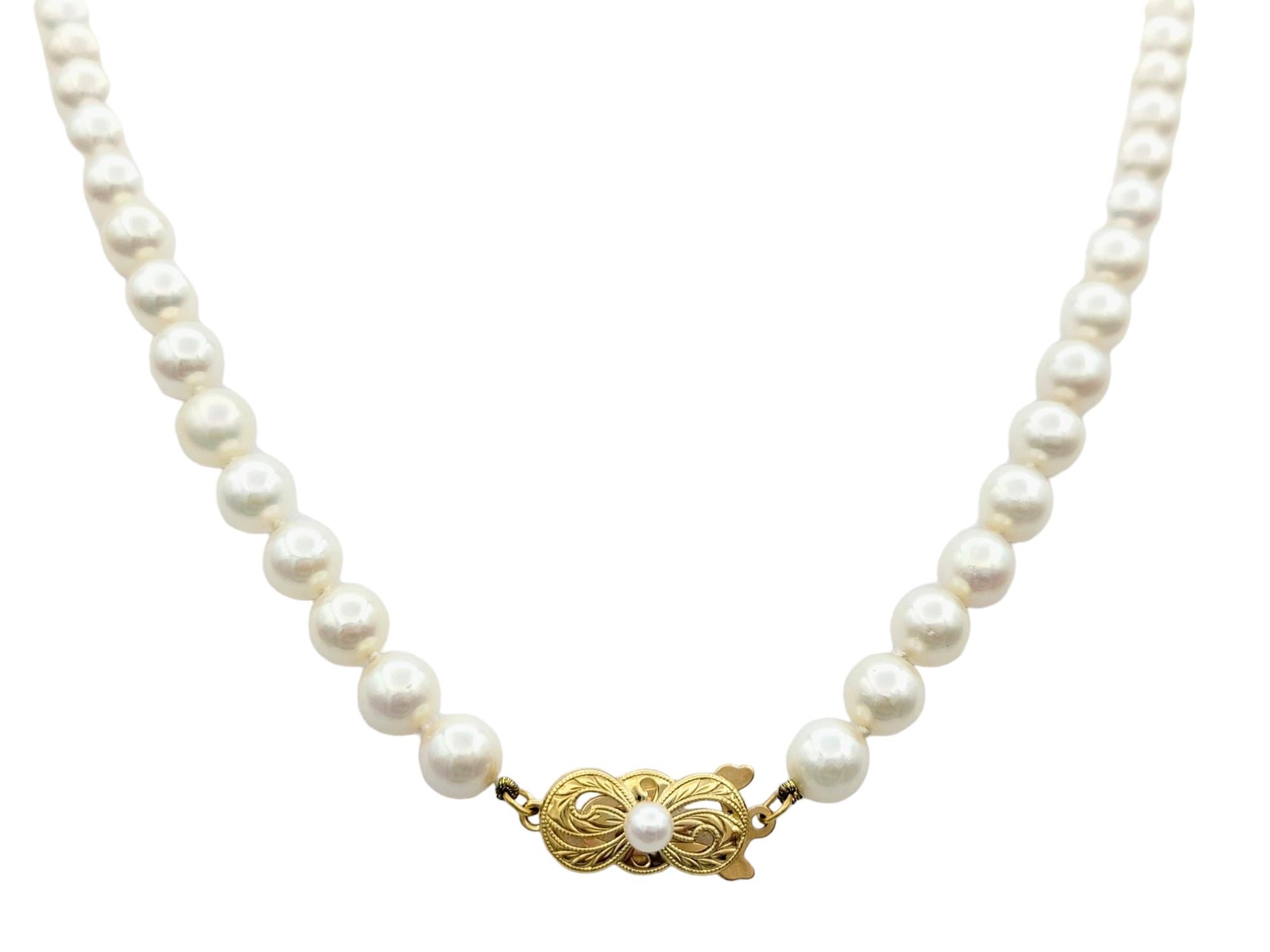 Contemporary Mikimoto Cultured Akoya Pearl 20