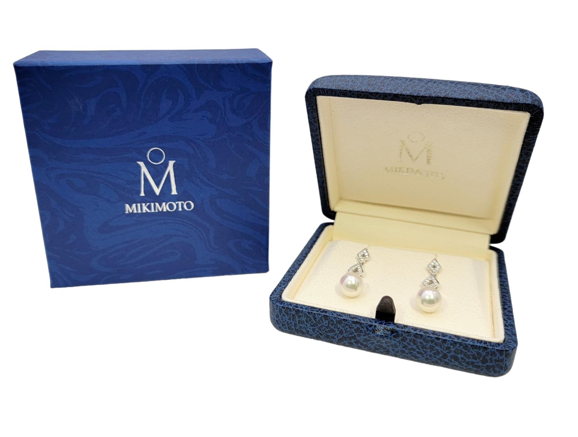 Mikimoto Cultured Pearl and Diamond Dangle Pierced Earrings 18 Karat White Gold For Sale 2