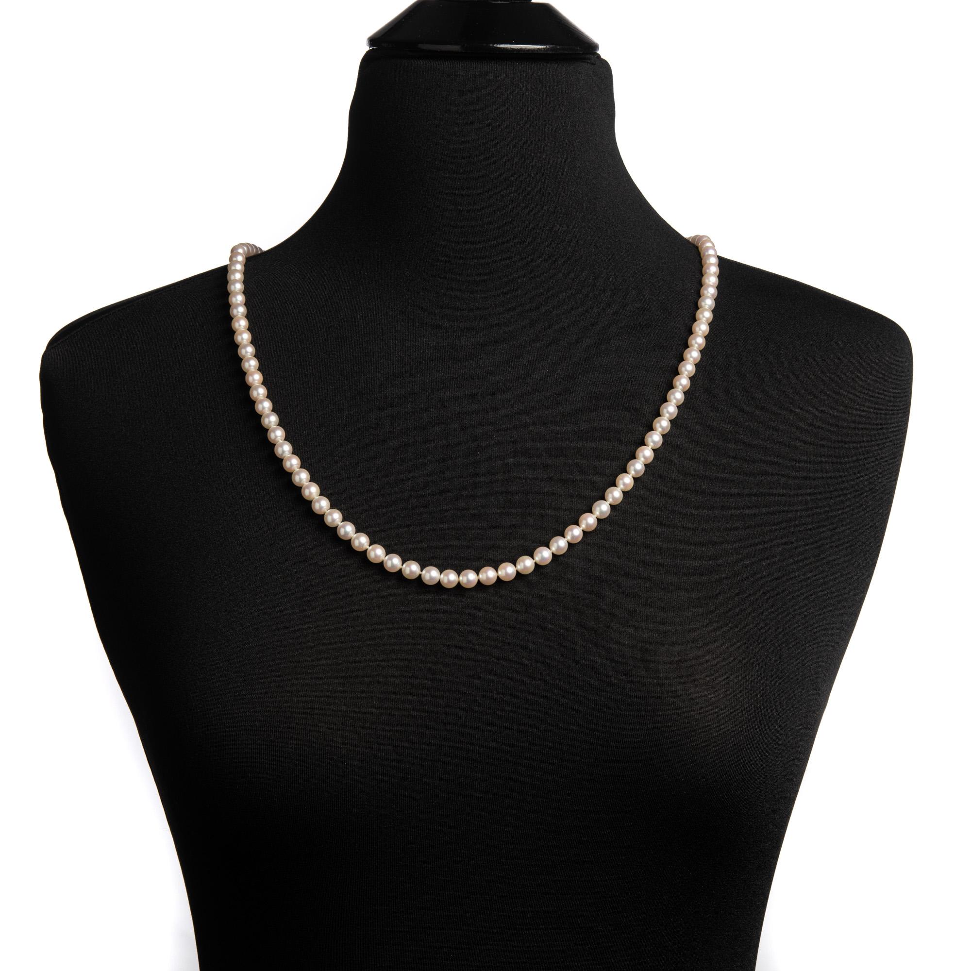 Mikimoto Zuchtperlen-Halskette Strang Oper 14 Karat Gold (Perle)
