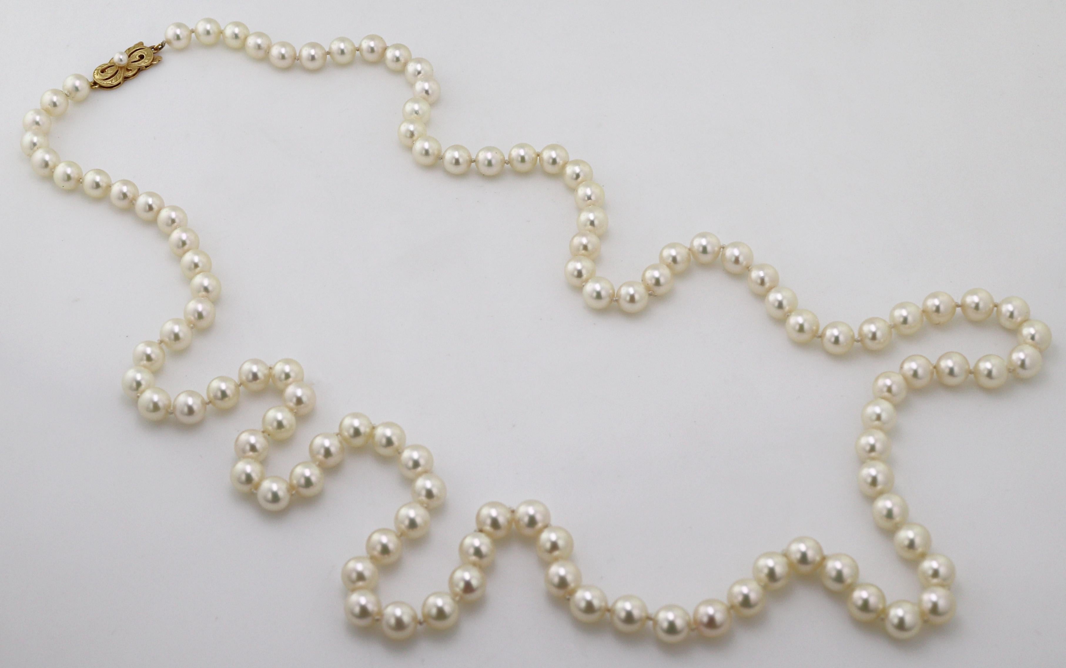 Mikimoto Cultured Pearl, Yellow Gold Necklace and Earrings Suite 6