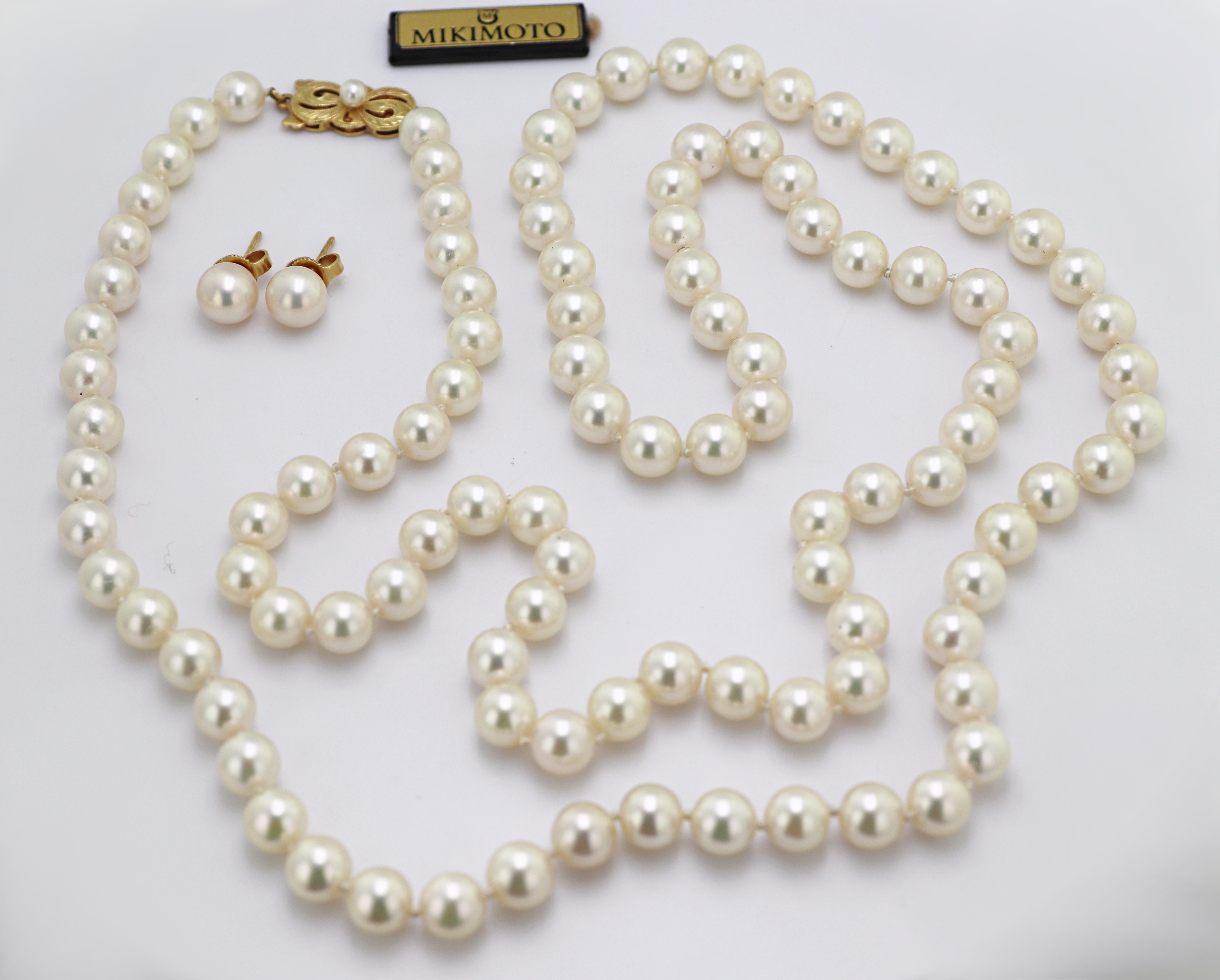 Round Cut Mikimoto Cultured Pearl, Yellow Gold Necklace and Earrings Suite
