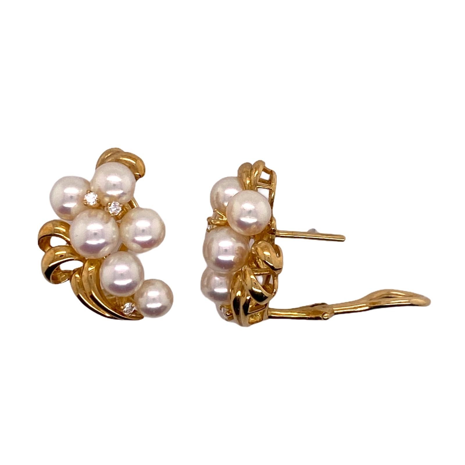 Modern Mikimoto Diamond Cultured Pearl 18 Karat Yellow Gold Leverback Earrings