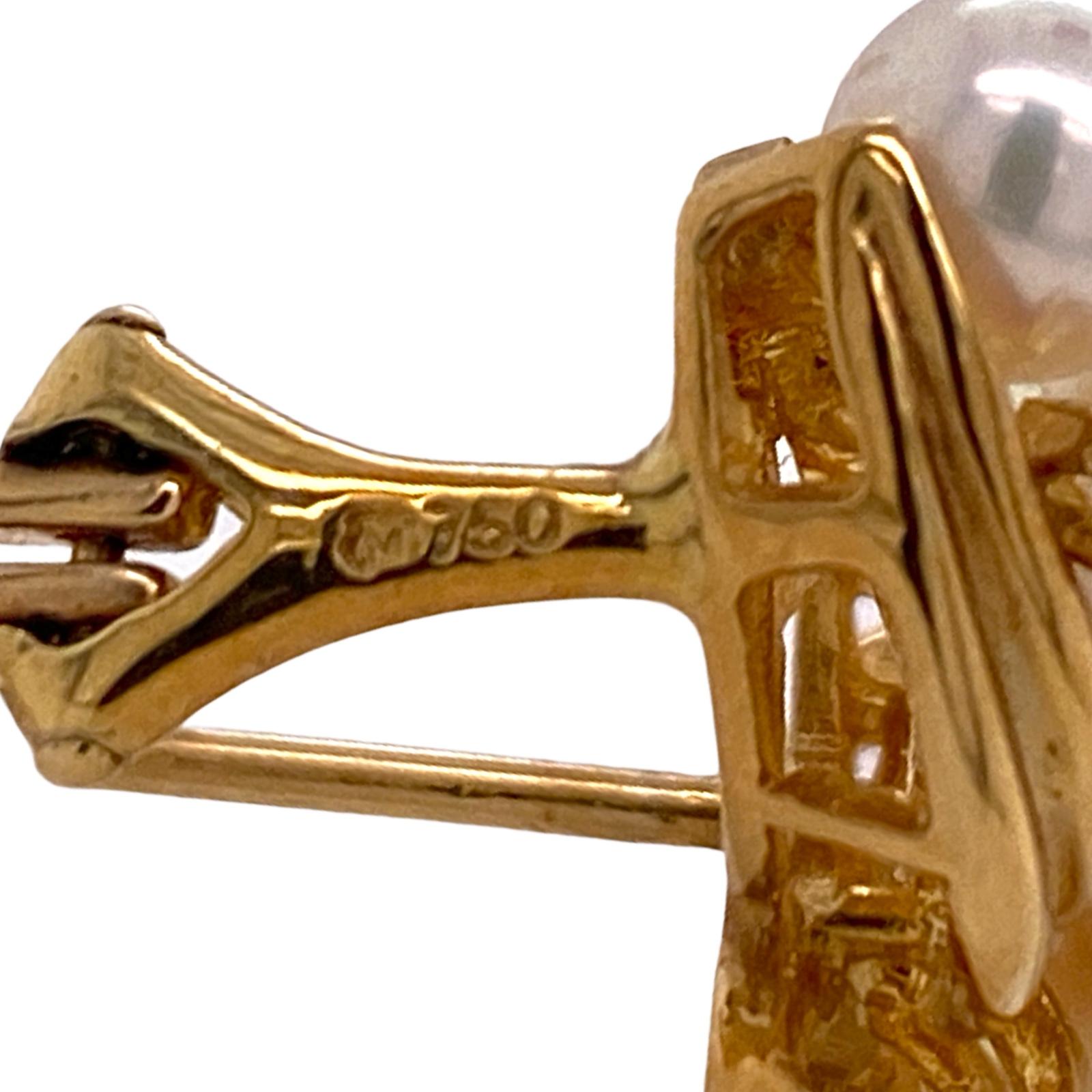 Mikimoto Diamant-Zuchtperlen-Ohrringe aus 18 Karat Gelbgold mit Hebelverschluss (Rundschliff)