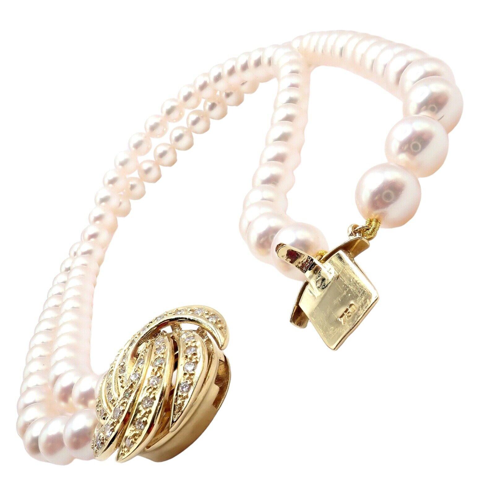 Mikimoto Collier de perles de culture à double rang de 8 mm en vente 7