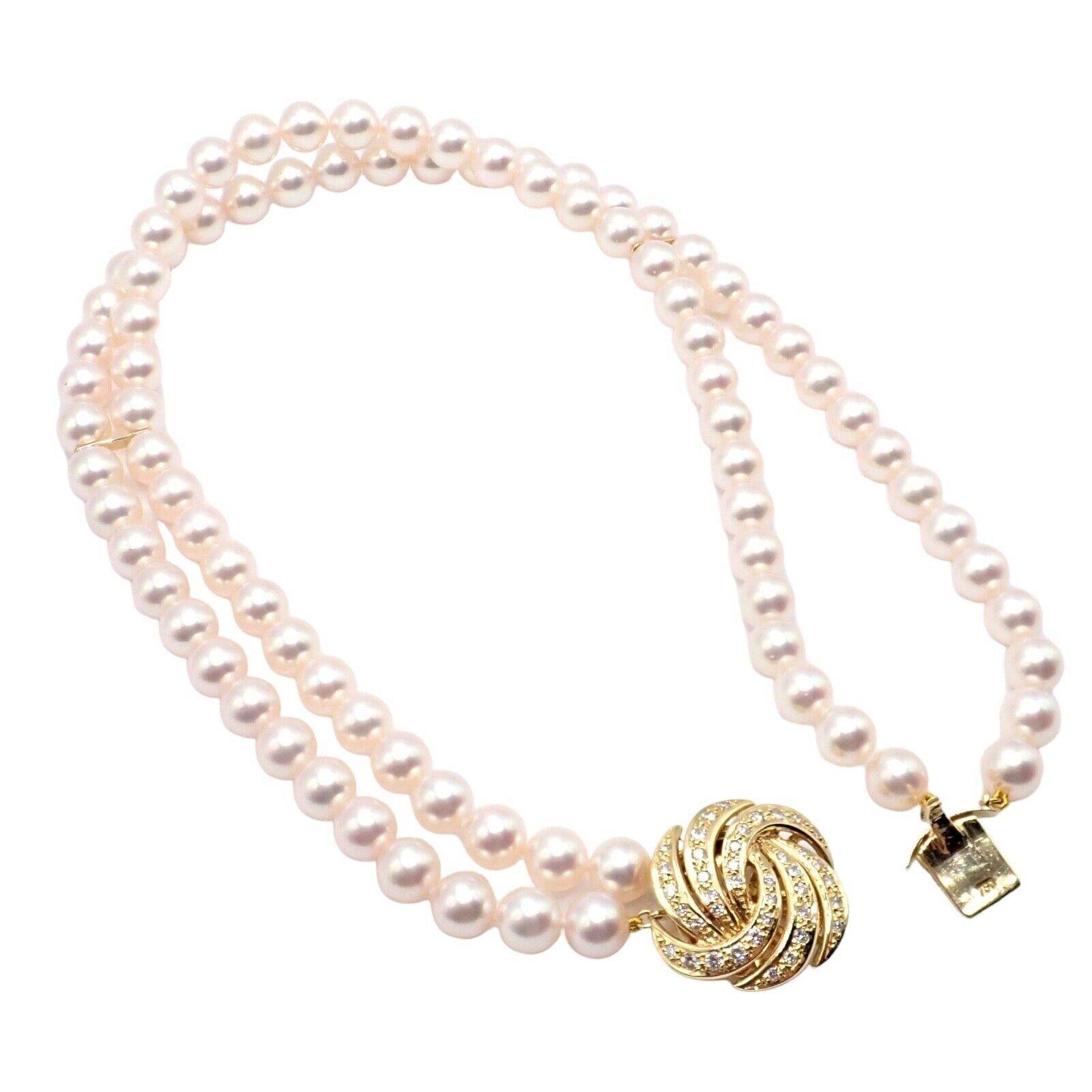 Mikimoto Collier de perles de culture à double rang de 8 mm en vente 8