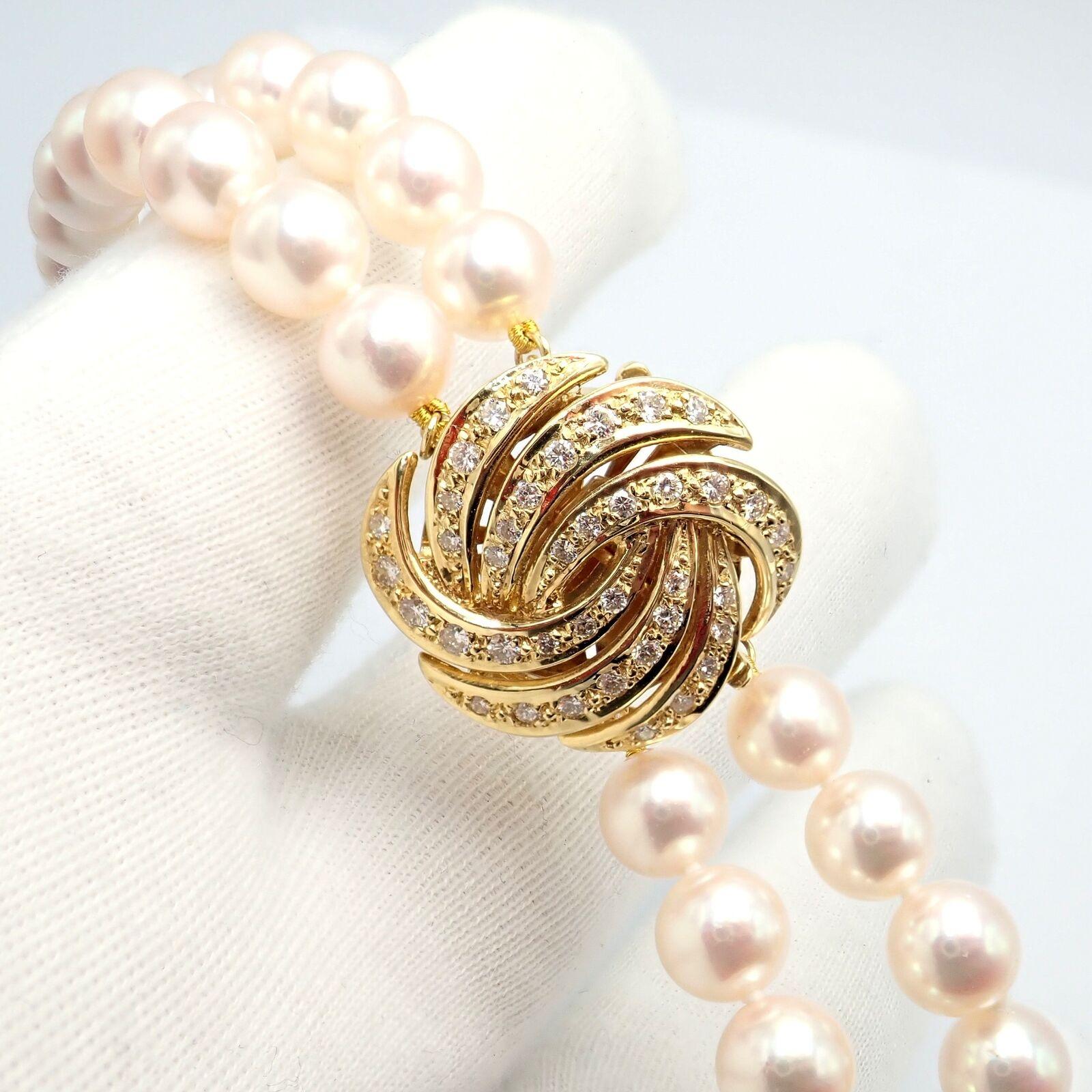 Mikimoto Collier de perles de culture à double rang de 8 mm en vente 3
