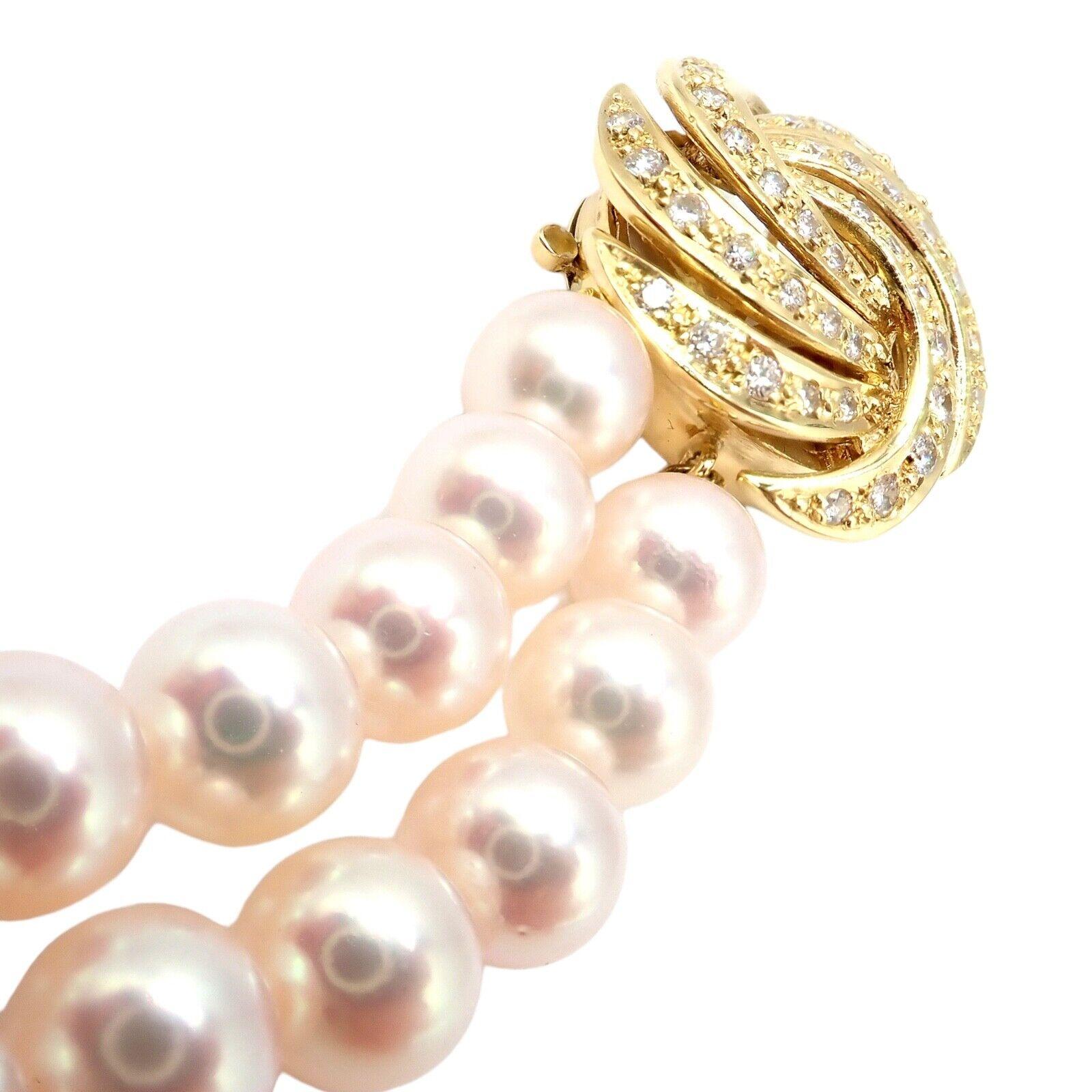 Mikimoto Collier de perles de culture à double rang de 8 mm en vente 4