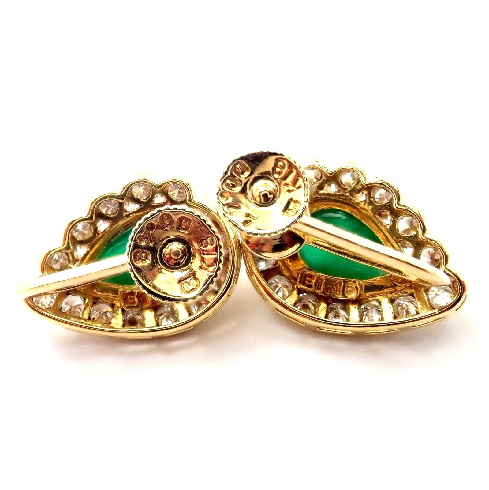 Mikimoto Diamond Teardrop Emerald Screw Back Yellow Gold Earrings For Sale 3