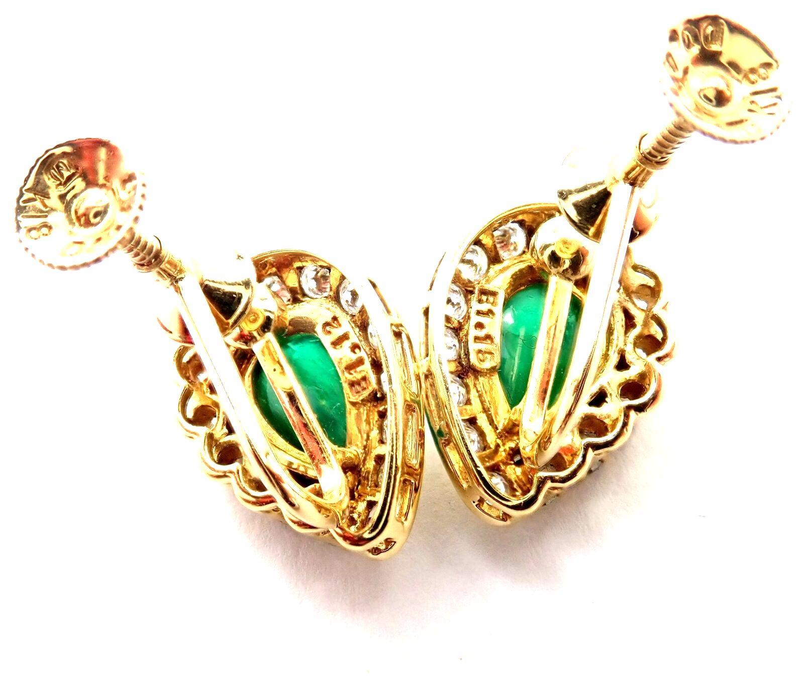 Mikimoto Diamond Teardrop Emerald Screw Back Yellow Gold Earrings For Sale 4