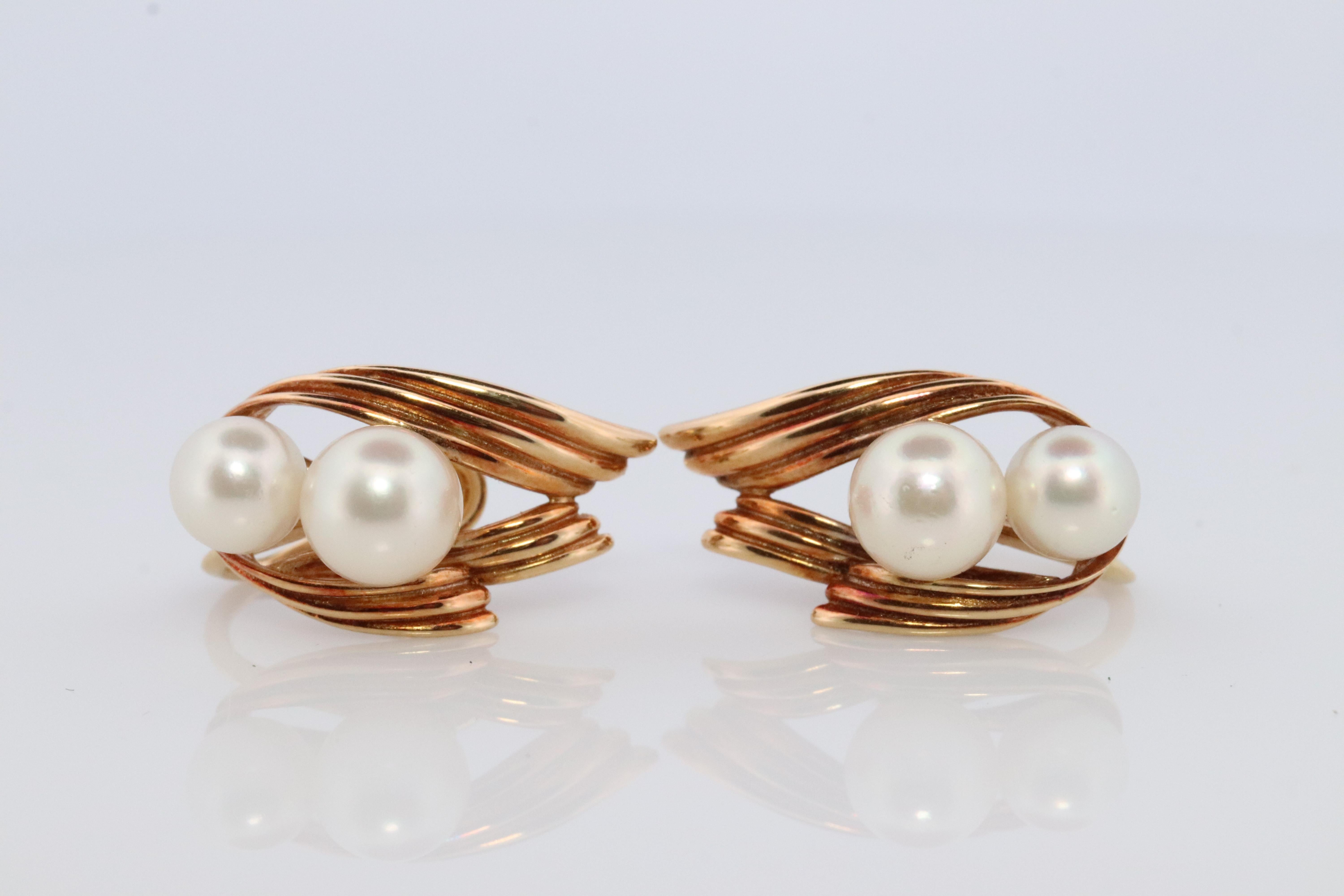Round Cut Mikimoto Earrings. Vintage 14k Gold Mikimoto Pearl cluster Clip Ons. Unpierced For Sale