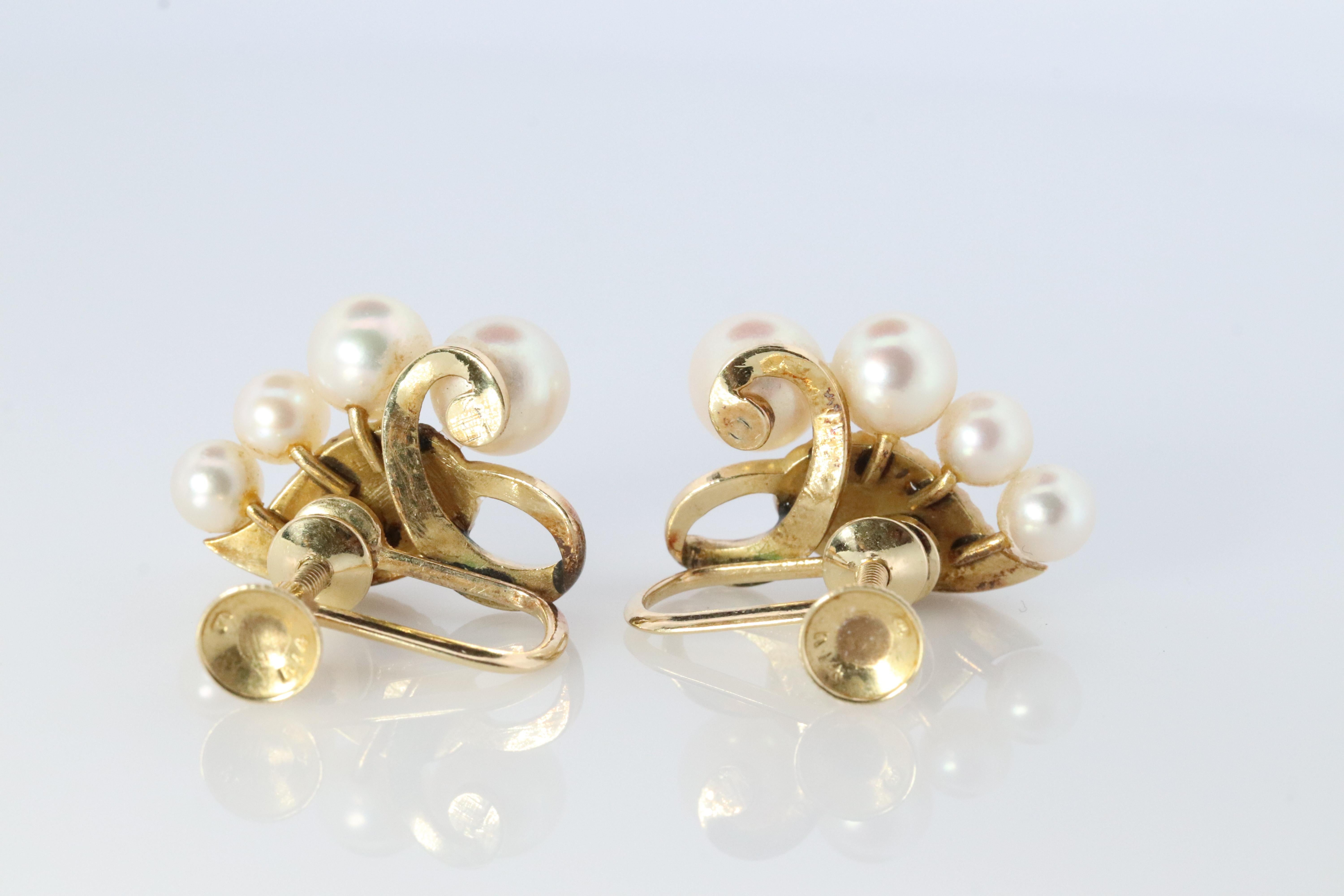 Round Cut Mikimoto Earrings. Vintage 14k Gold Mikimoto Pearl cluster Clip Ons. Unpierced For Sale