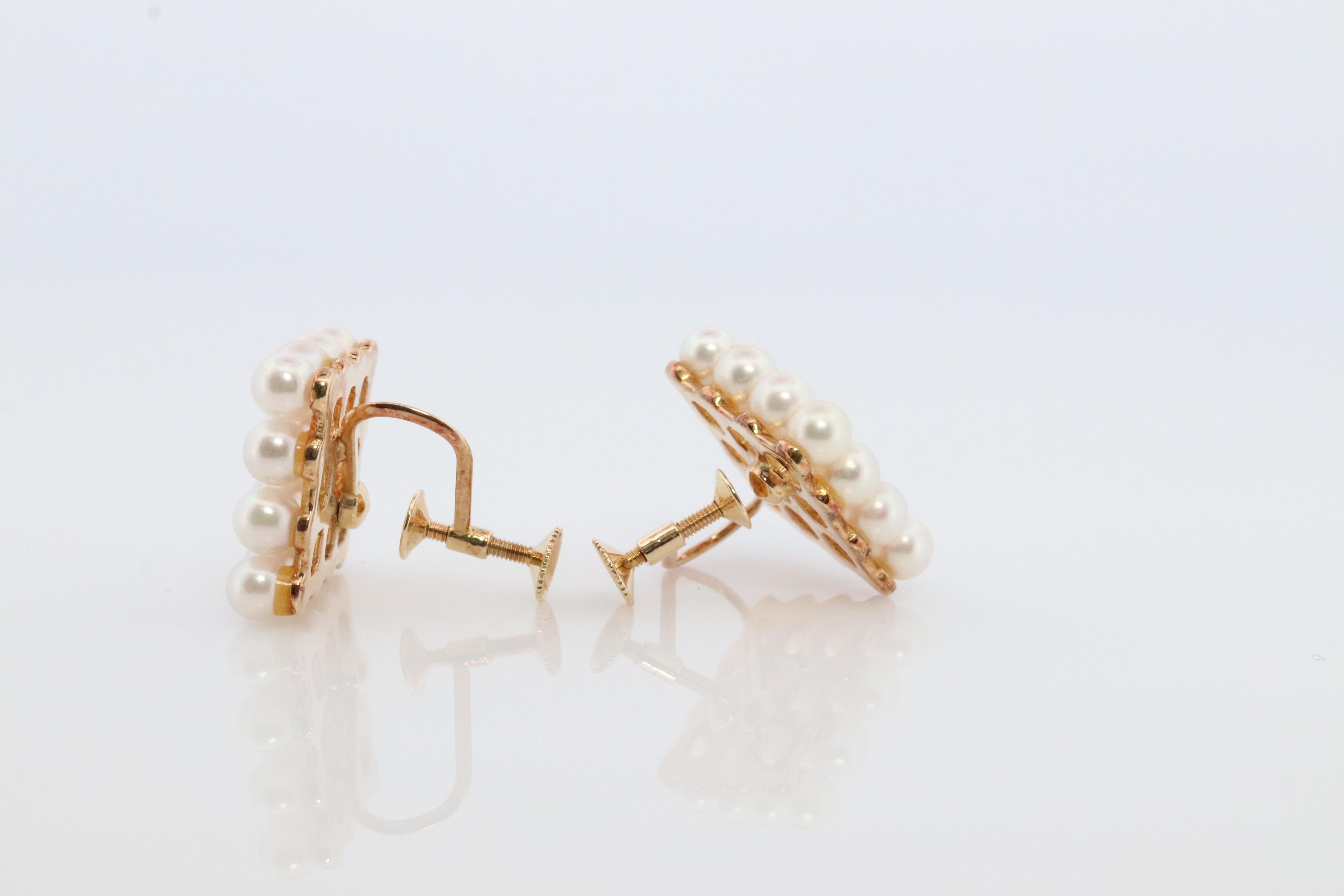 Mikimoto Earrings. Vintage 14k Gold Mikimoto Pearl cluster Clip Ons. Unpierced For Sale 2
