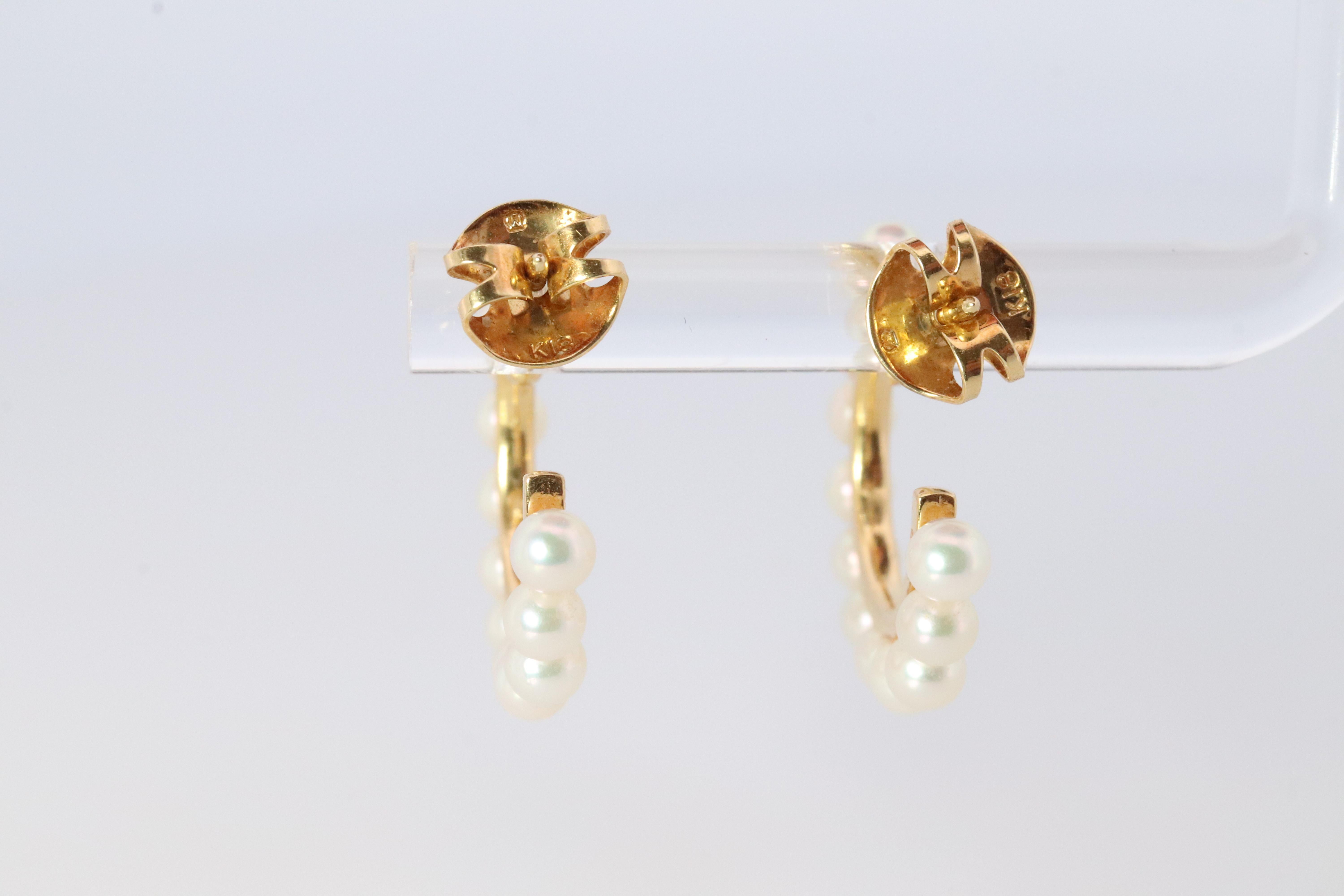 Modern Mikimoto Earrings. Vintage 18k Gold Mikimoto Pearl Hoops. Pearl Cluster