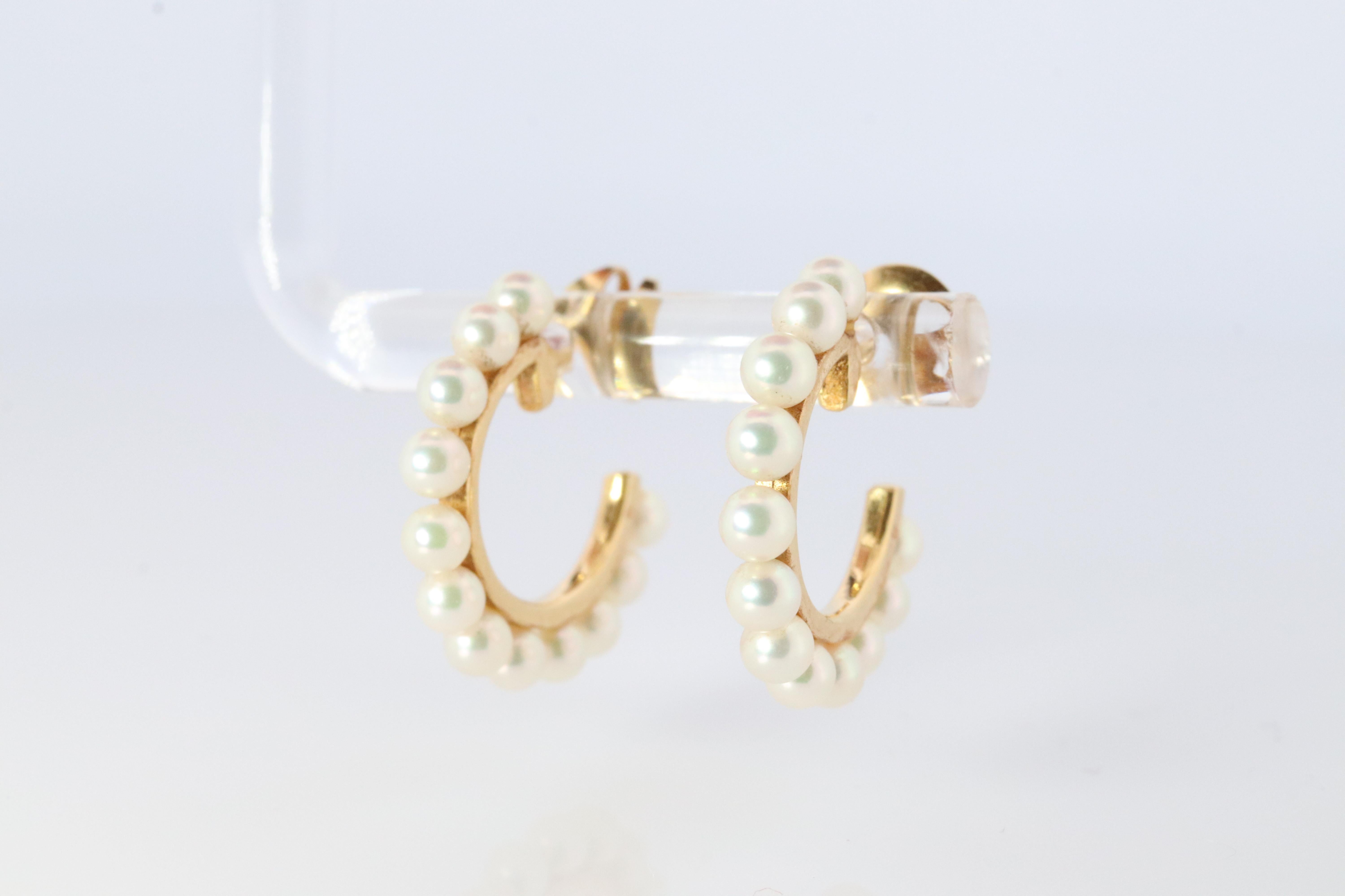 Round Cut Mikimoto Earrings. Vintage 18k Gold Mikimoto Pearl Hoops. Pearl Cluster