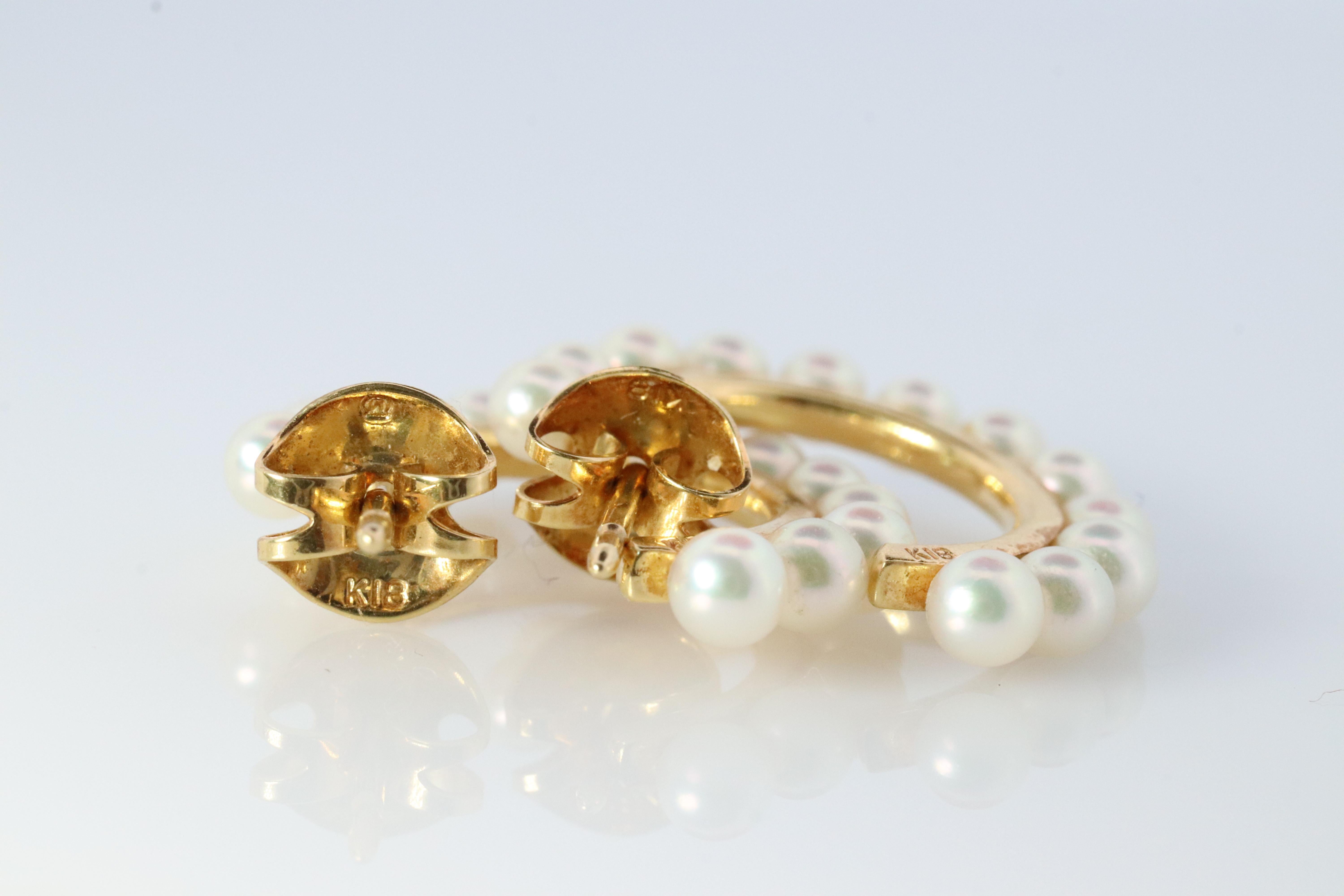 Women's Mikimoto Earrings. Vintage 18k Gold Mikimoto Pearl Hoops. Pearl Cluster