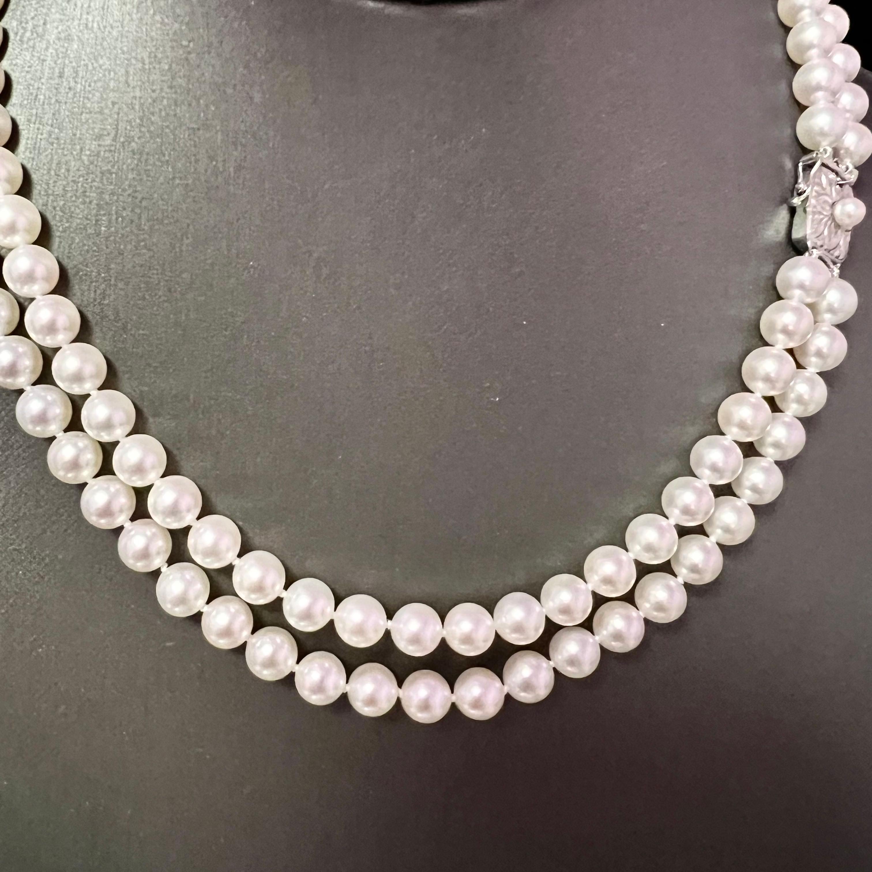 Mikimoto Estate Akoya Pearl 2 Strand Necklace 18k with Gold Certified In Good Condition In Brooklyn, NY