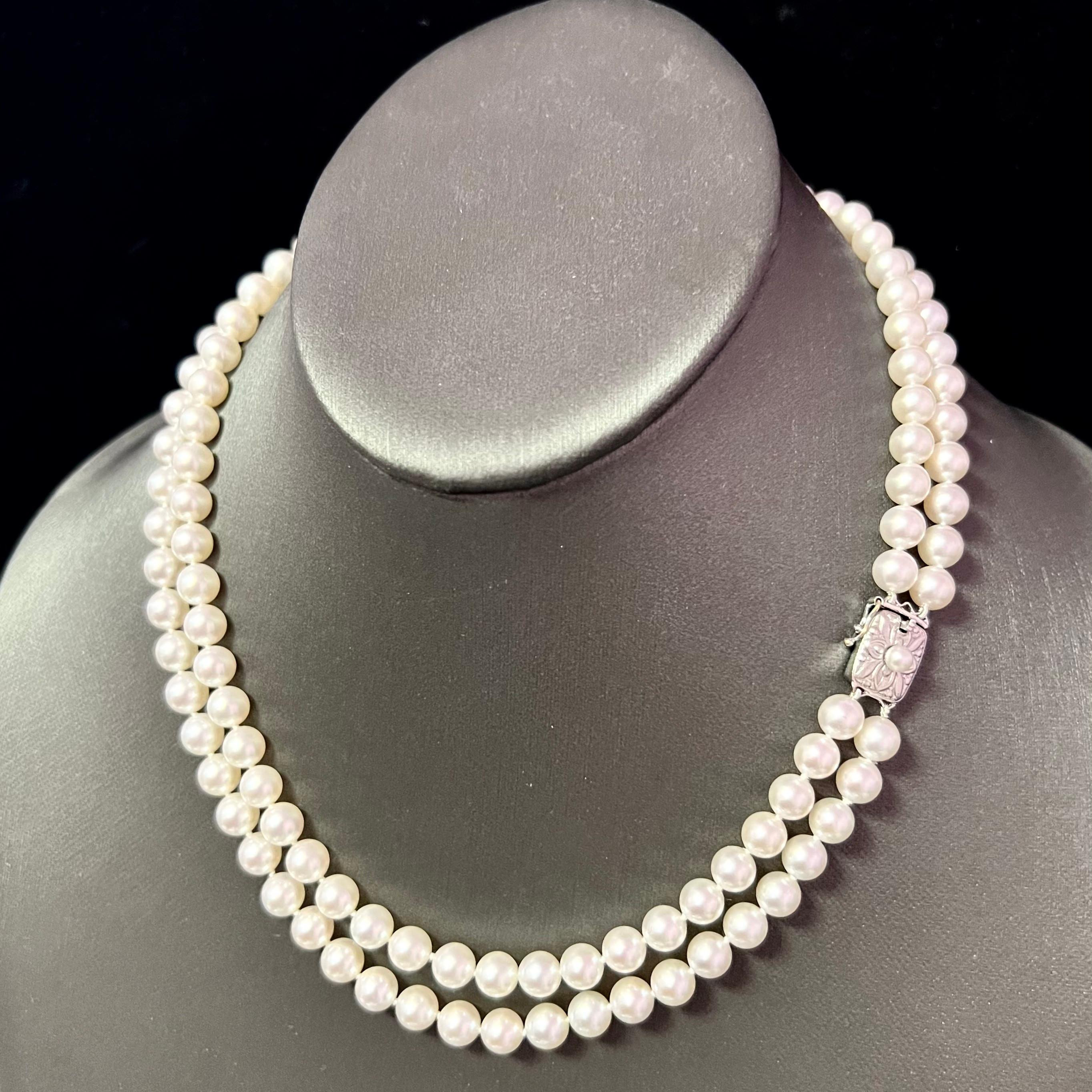Mikimoto Estate Akoya Pearl 2 Strand Necklace 18k with Gold Certified 1