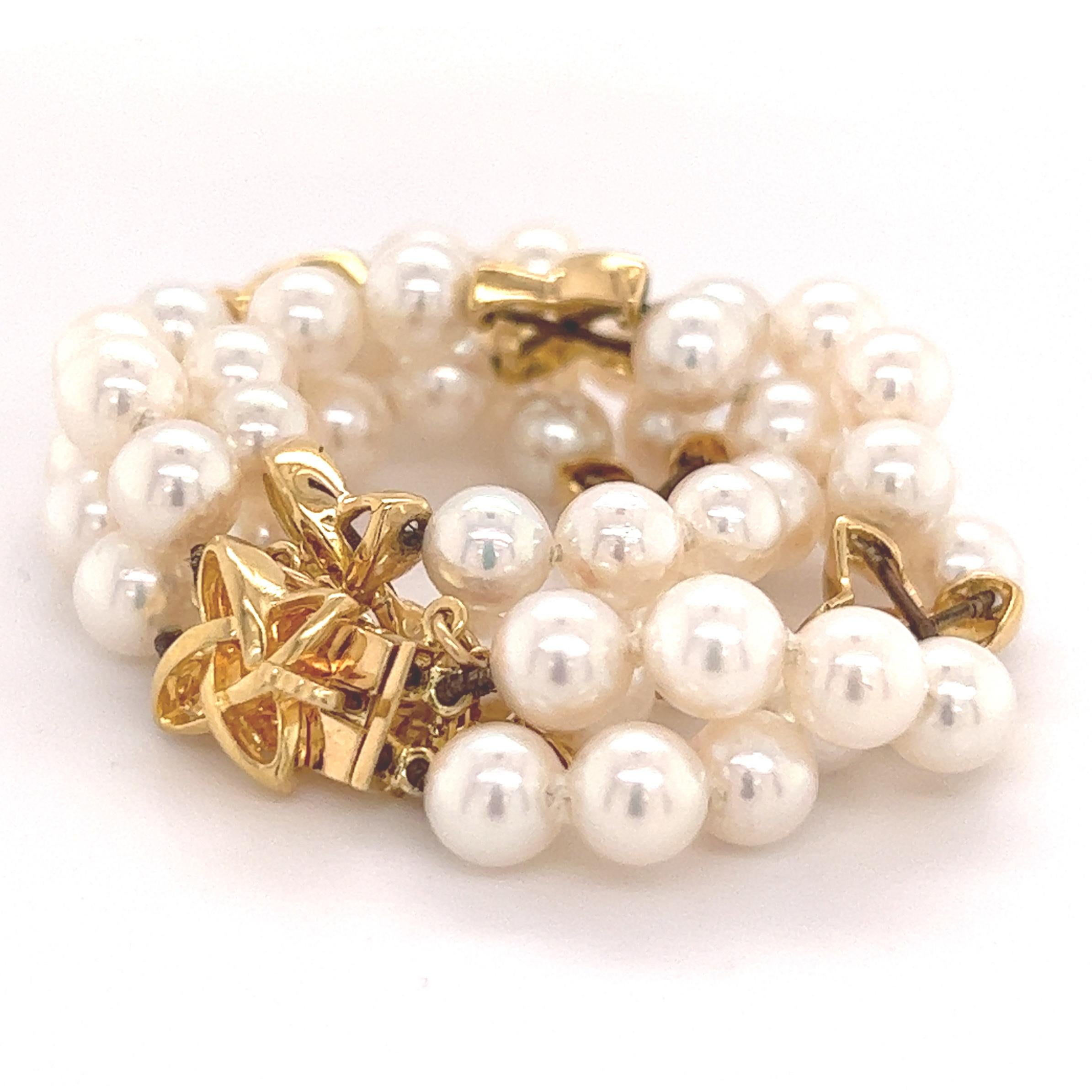 Round Cut Mikimoto Estate Akoya Pearl Bracelet 18k Gold Certified For Sale