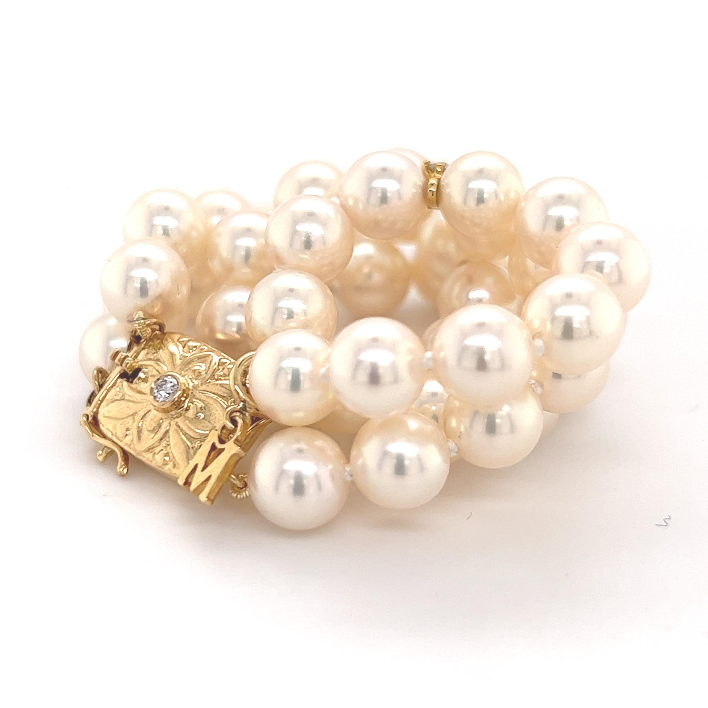Mikimoto Estate Akoya Pearl Bracelet 18k Gold Certified 5