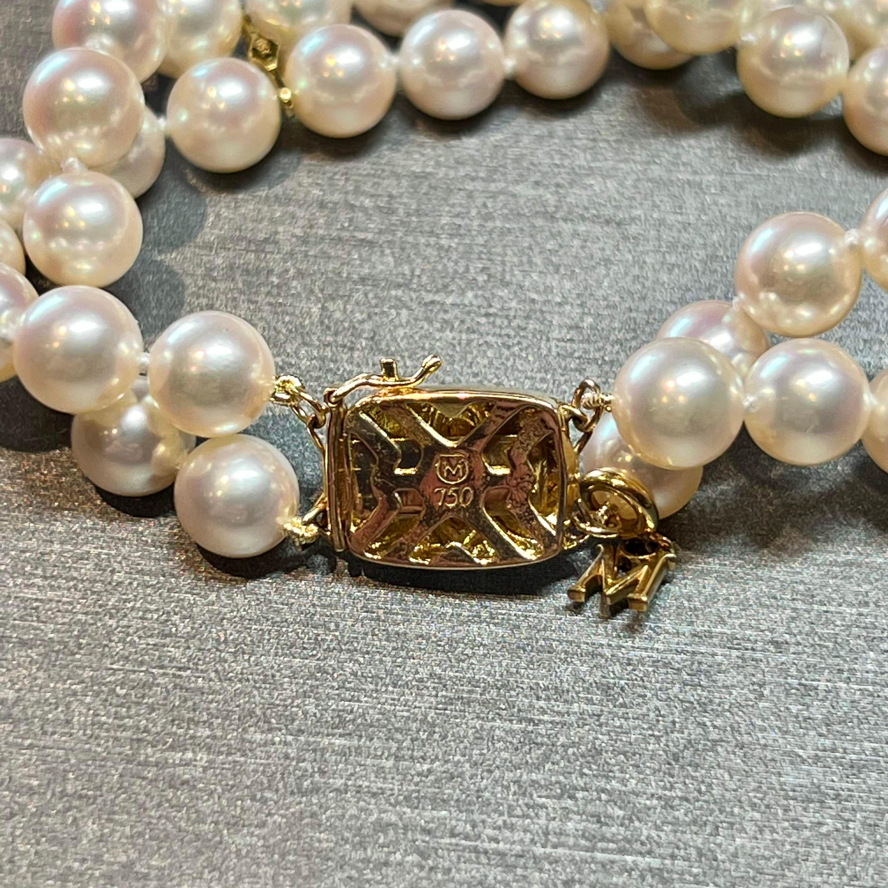 Mikimoto Estate Akoya Pearl Bracelet 18k Gold Certified 6