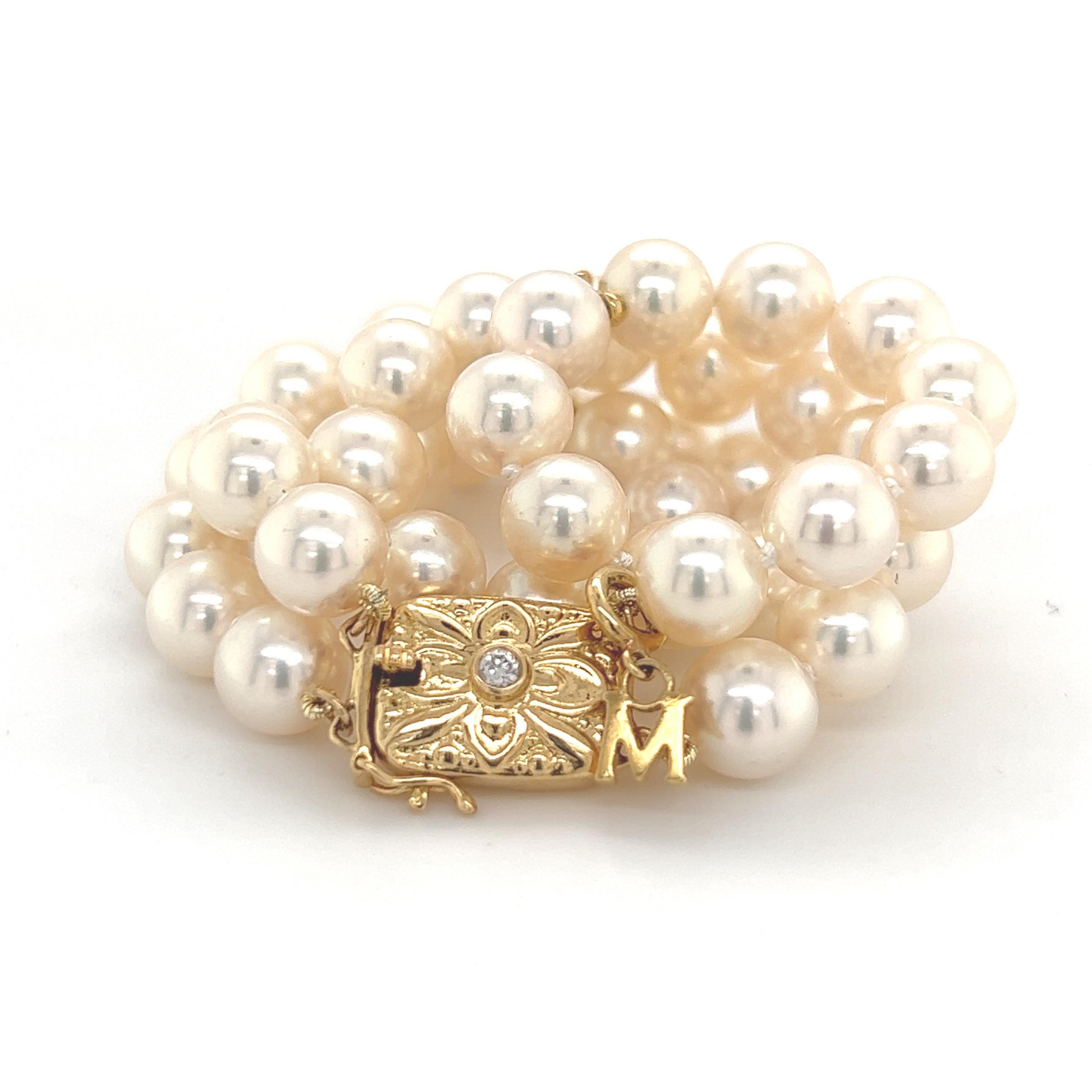 Mikimoto Estate Akoya Pearl Bracelet 18k Gold Certified 8